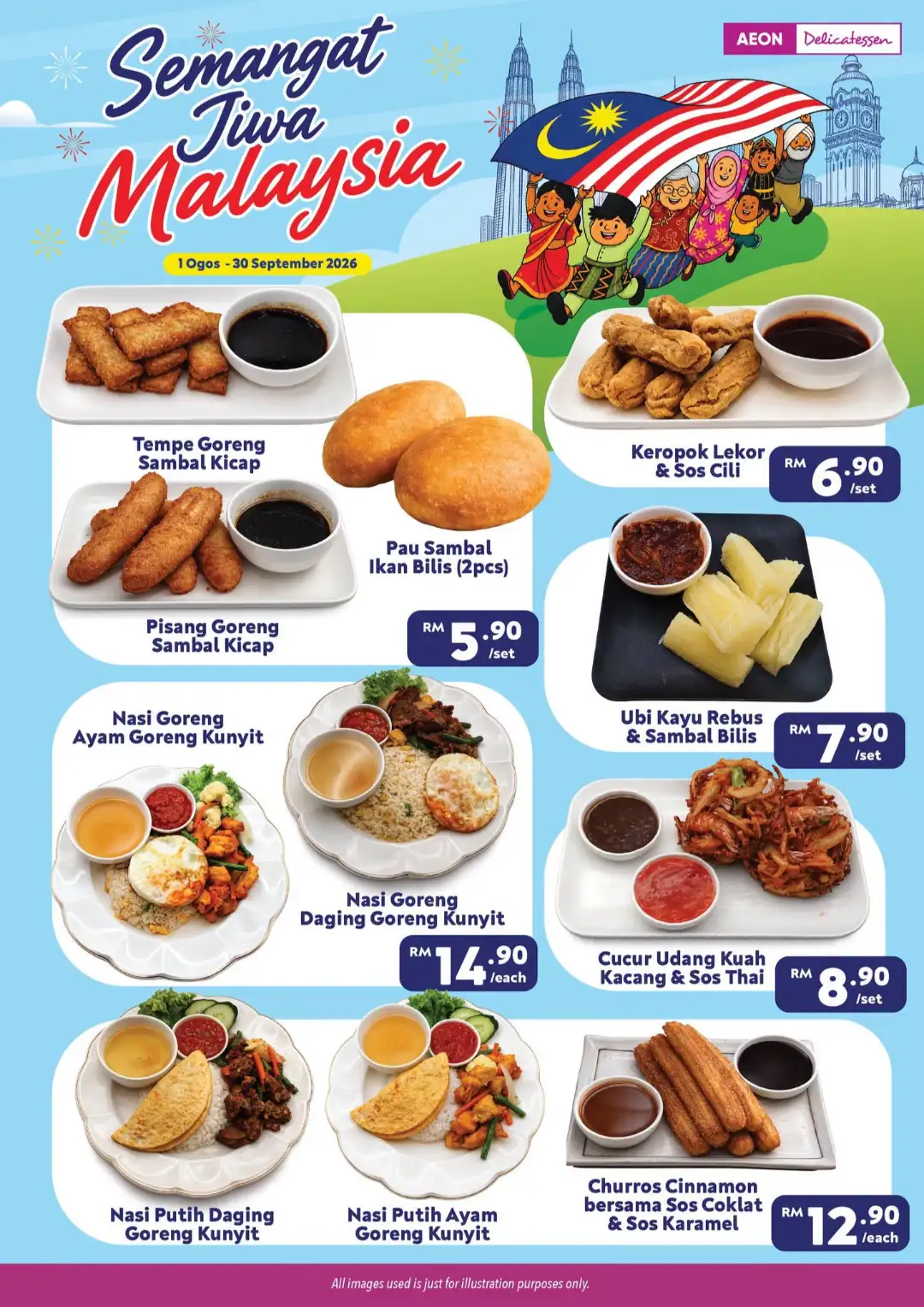 AEON Malaysia Semangat Jiwa Malaysia Offers | Bakery & Sushi Deals page 3