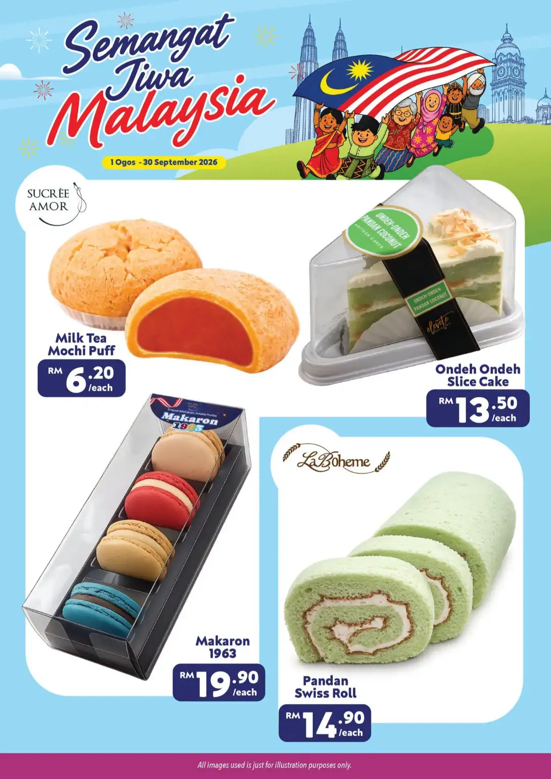 AEON Malaysia Semangat Jiwa Malaysia Offers | Bakery & Sushi Deals page 6