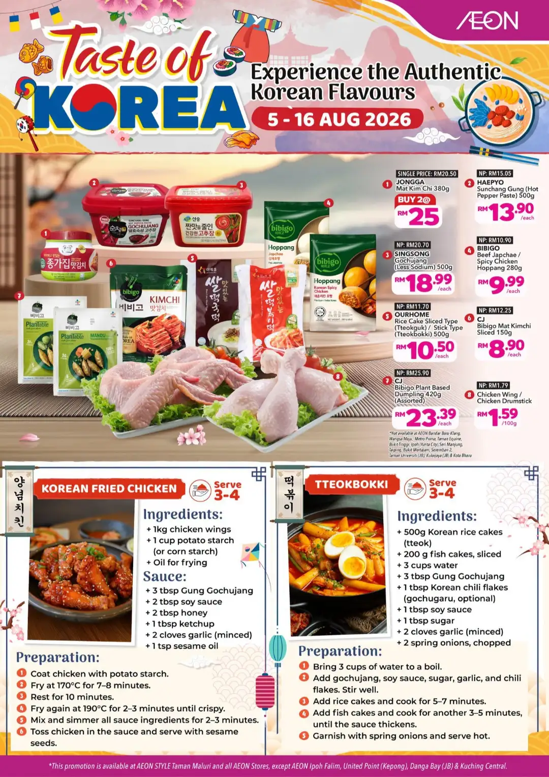 AEON Malaysia Taste of Korea Offers | Korean Food Deals page 1