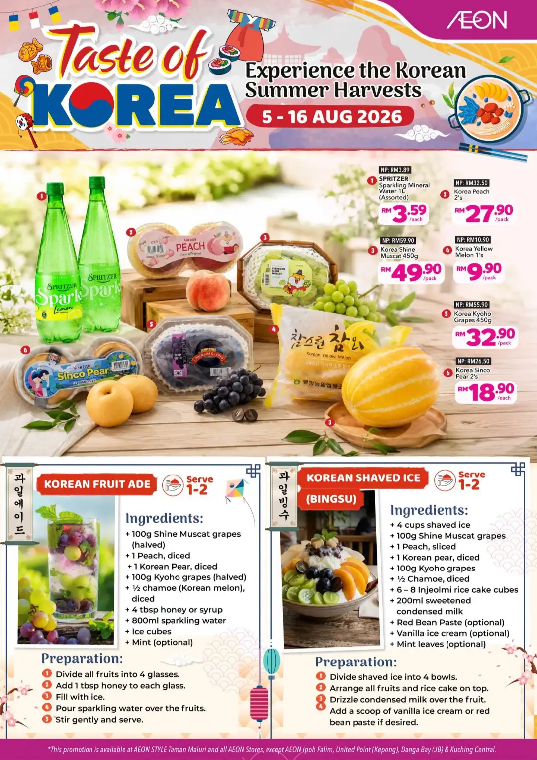 AEON Malaysia Taste of Korea Offers | Korean Food Deals page 2