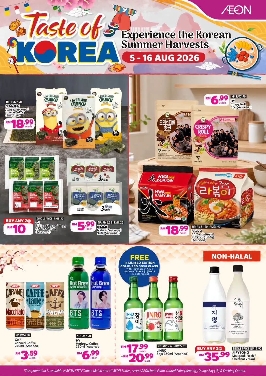 AEON Malaysia Taste of Korea Offers | Korean Food Deals page 3