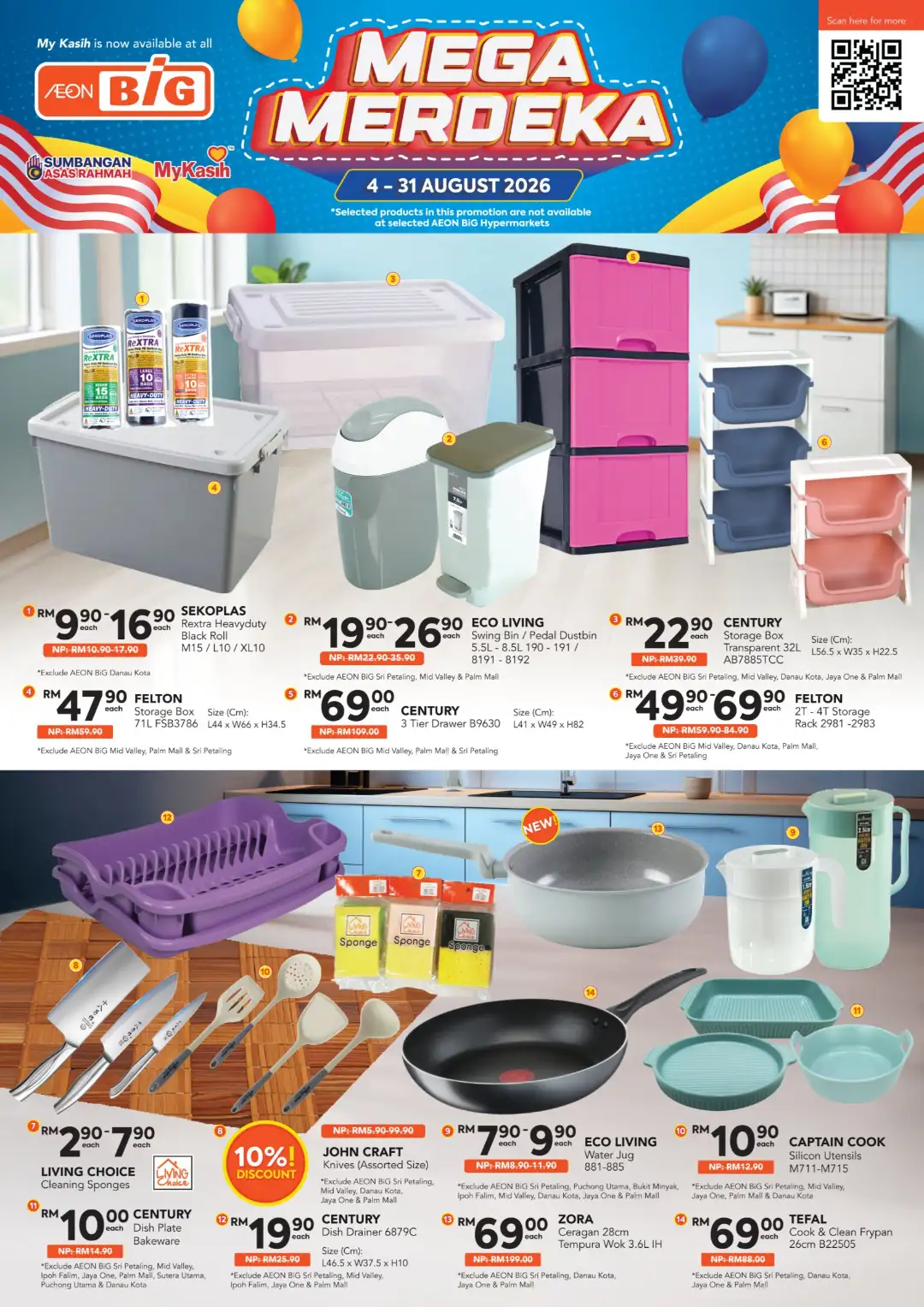 AEON BiG Mega Merdeka Promotions | Latest Catalogue page 2