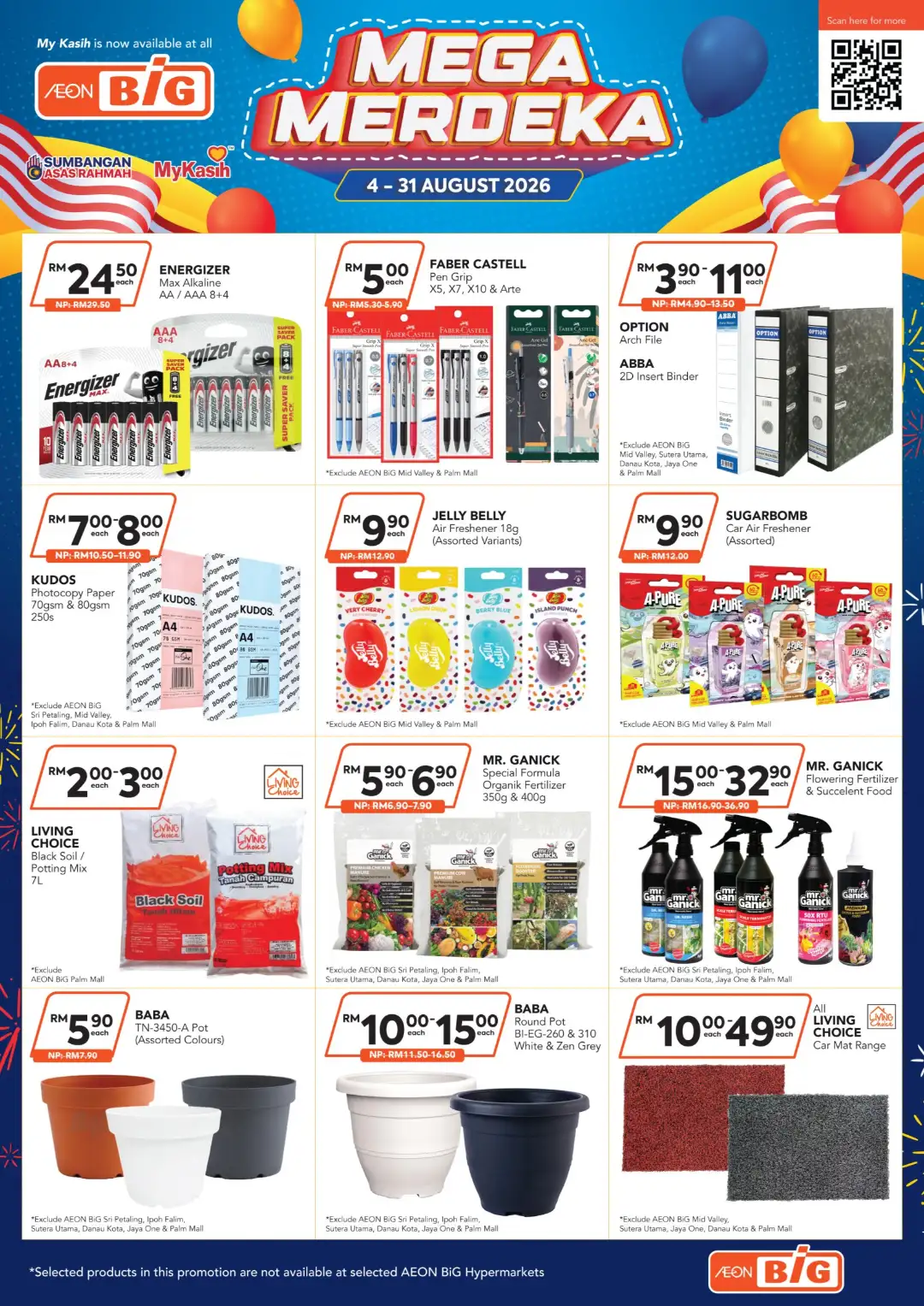 AEON BiG Mega Merdeka Promotions | Latest Catalogue page 4