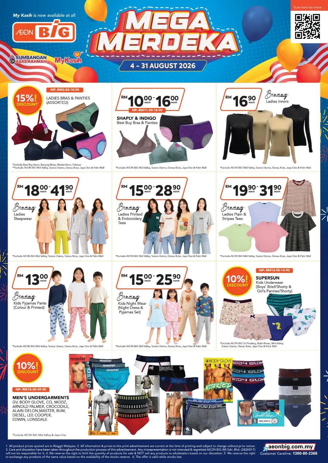 AEON BiG Mega Merdeka Promotions | Latest Catalogue page 6