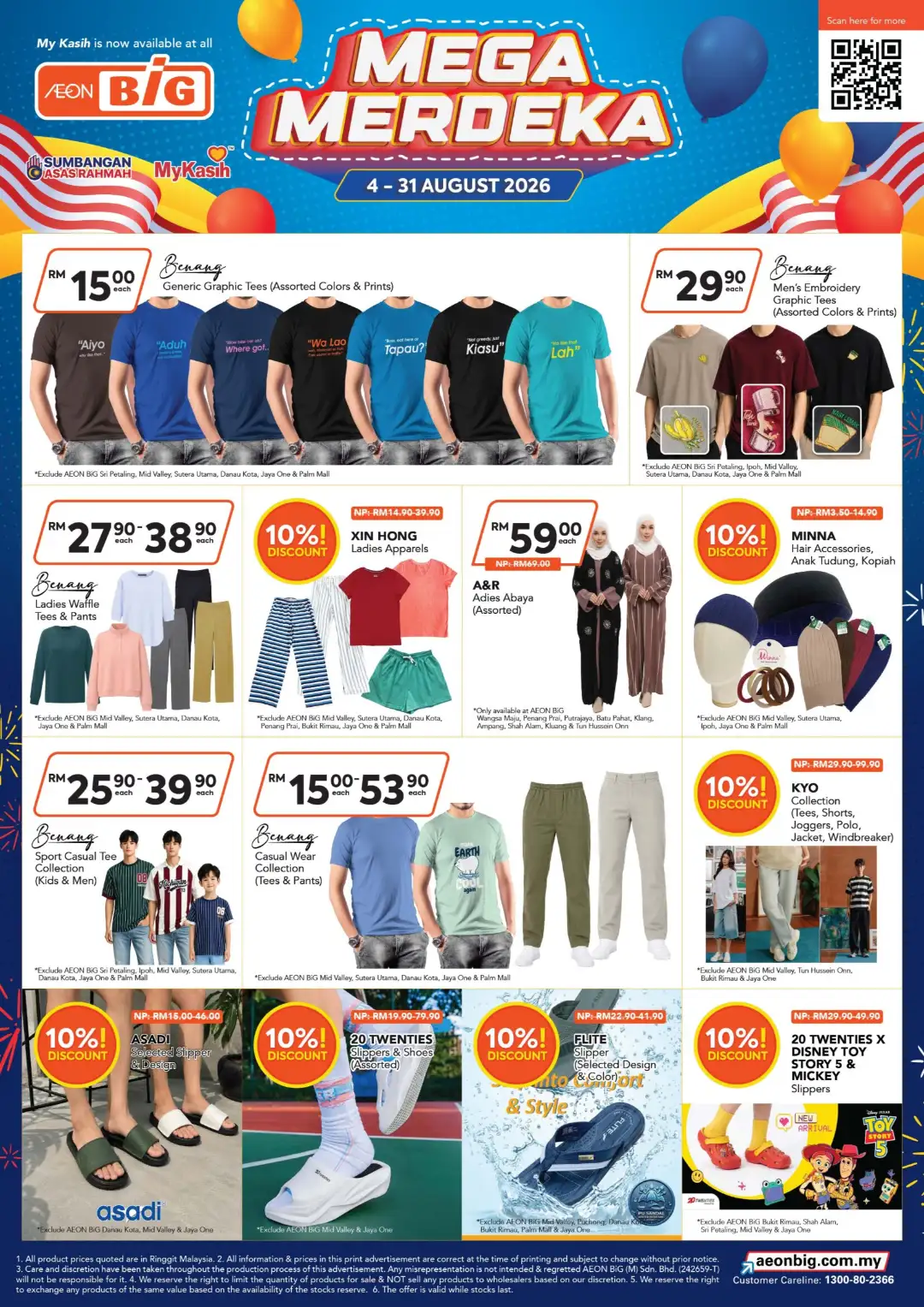 AEON BiG Mega Merdeka Promotions | Latest Catalogue page 7