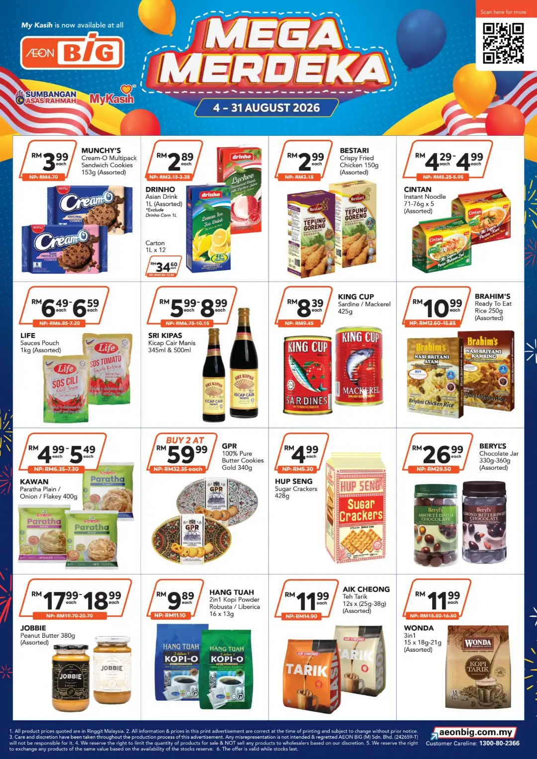 AEON BiG Mega Merdeka Promotions | Latest Catalogue page 8