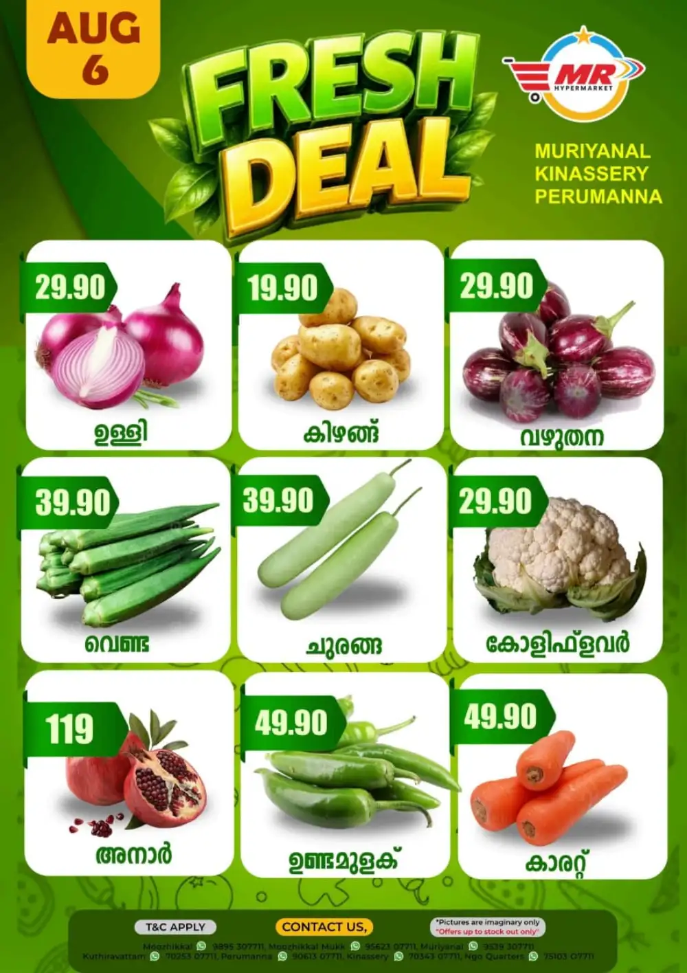 Fresh deals page 1