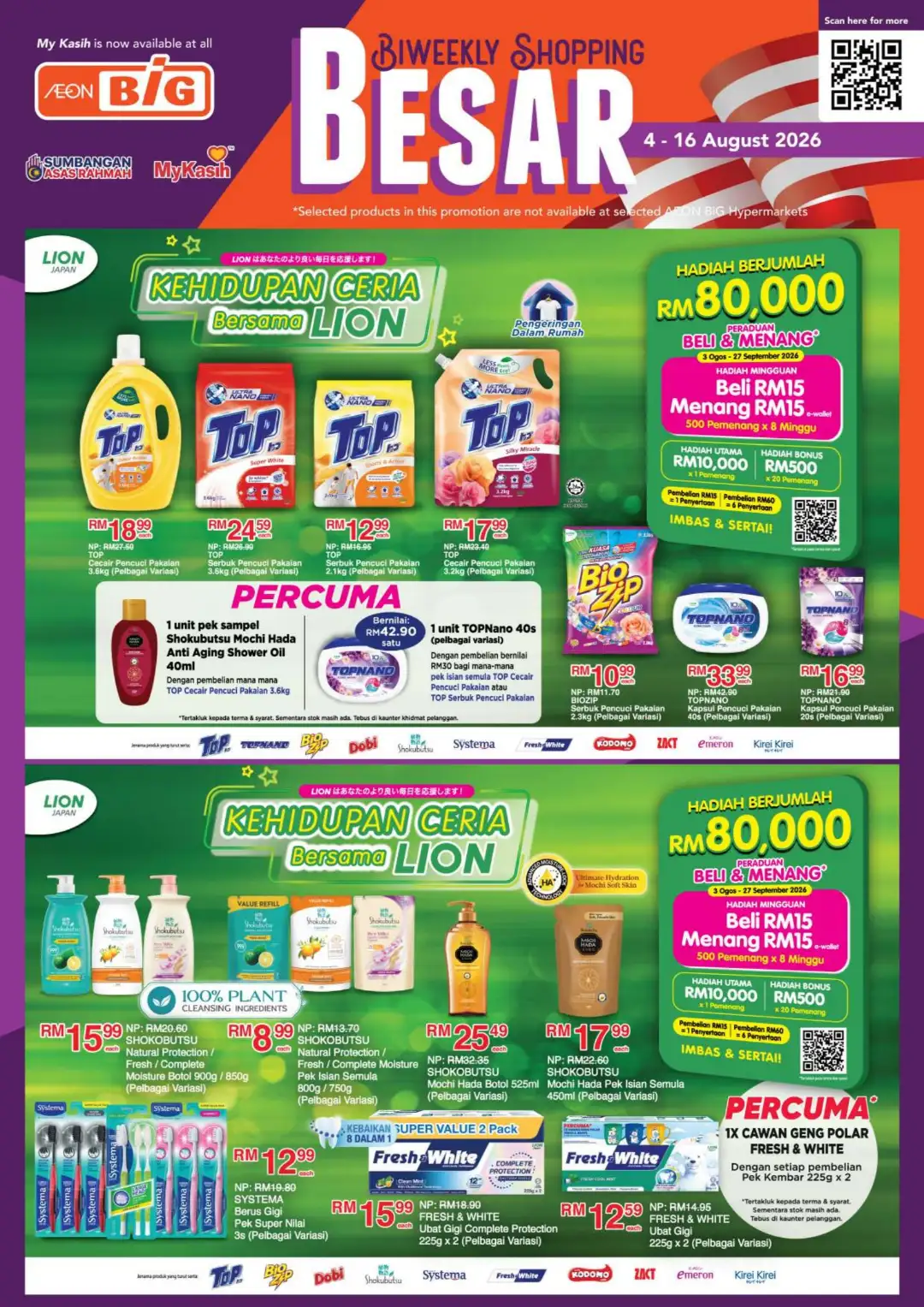 AEON BiG Biweekly Shopping Besar Promotion | Latest Catalogue page 18
