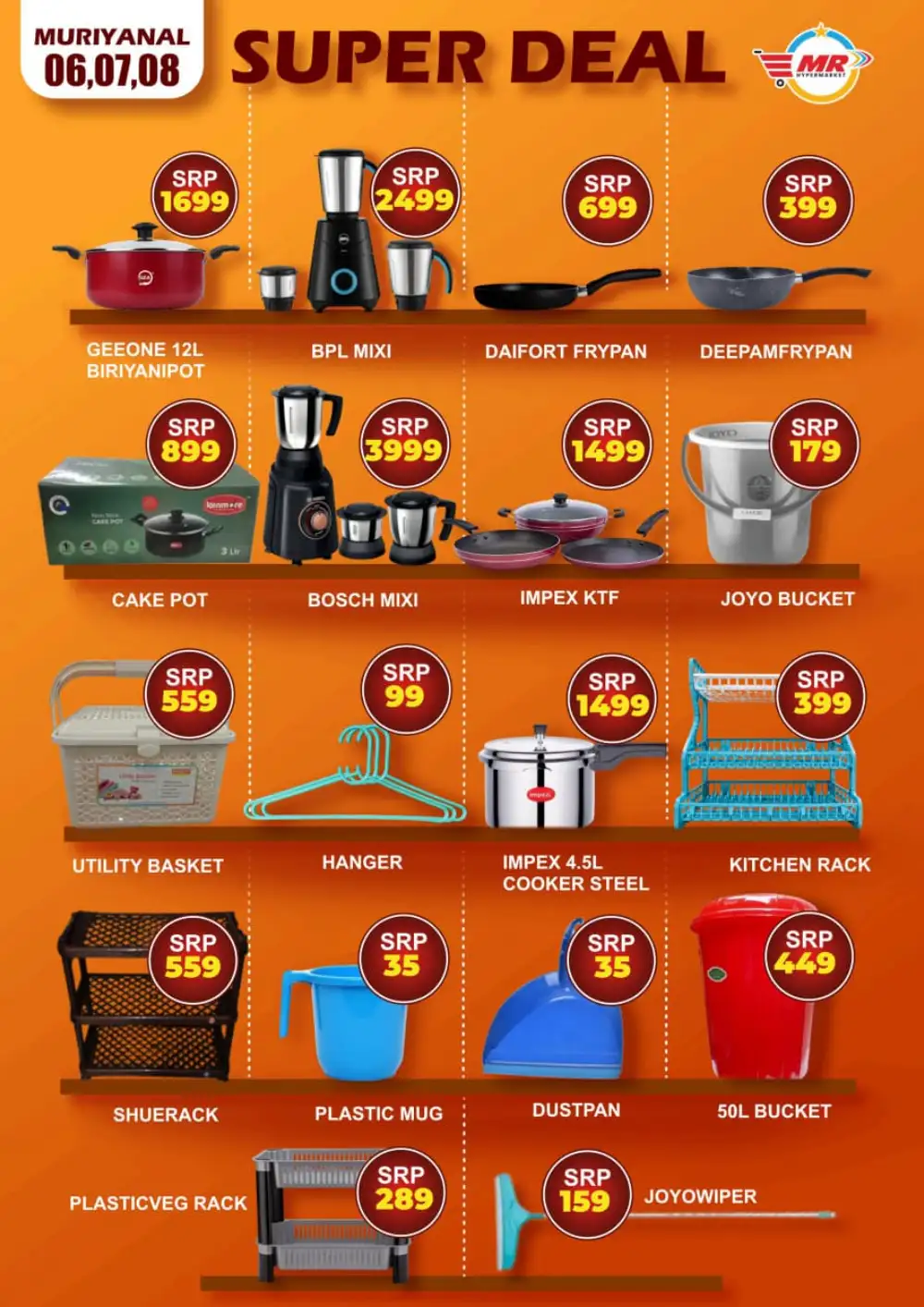 Super sale page 1