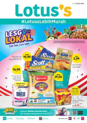 Lotus's Malaysia Weekly Promotions | Latest Catalogue flyer cover