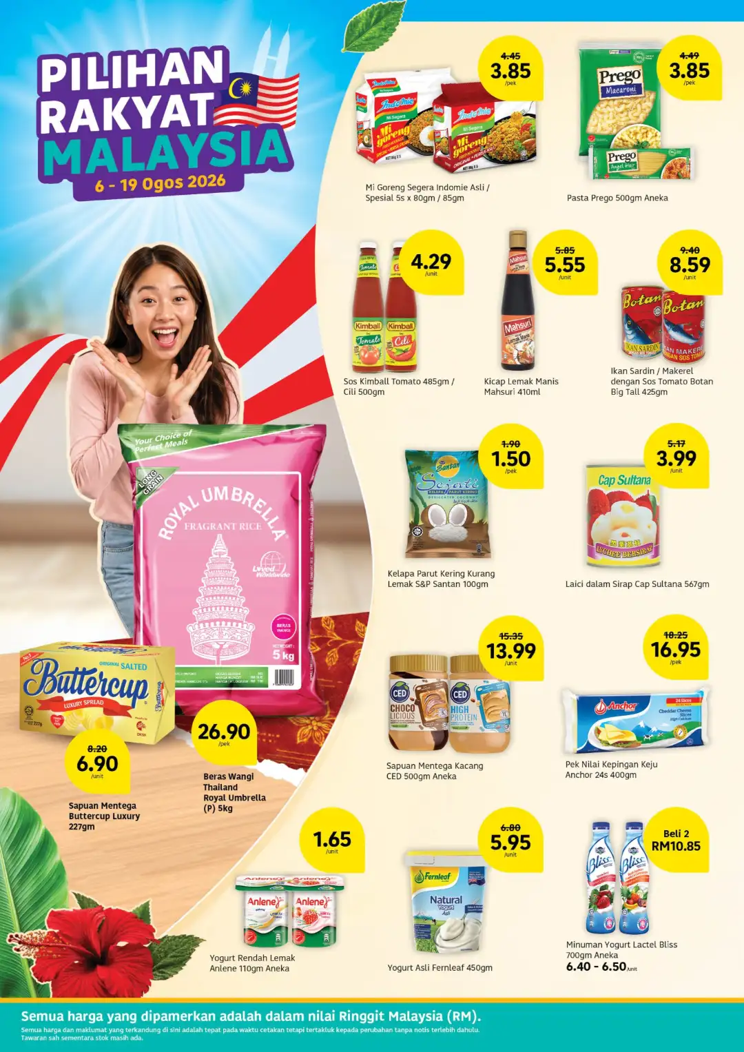Lotus's Malaysia Weekly Promotions | Latest Catalogue page 6