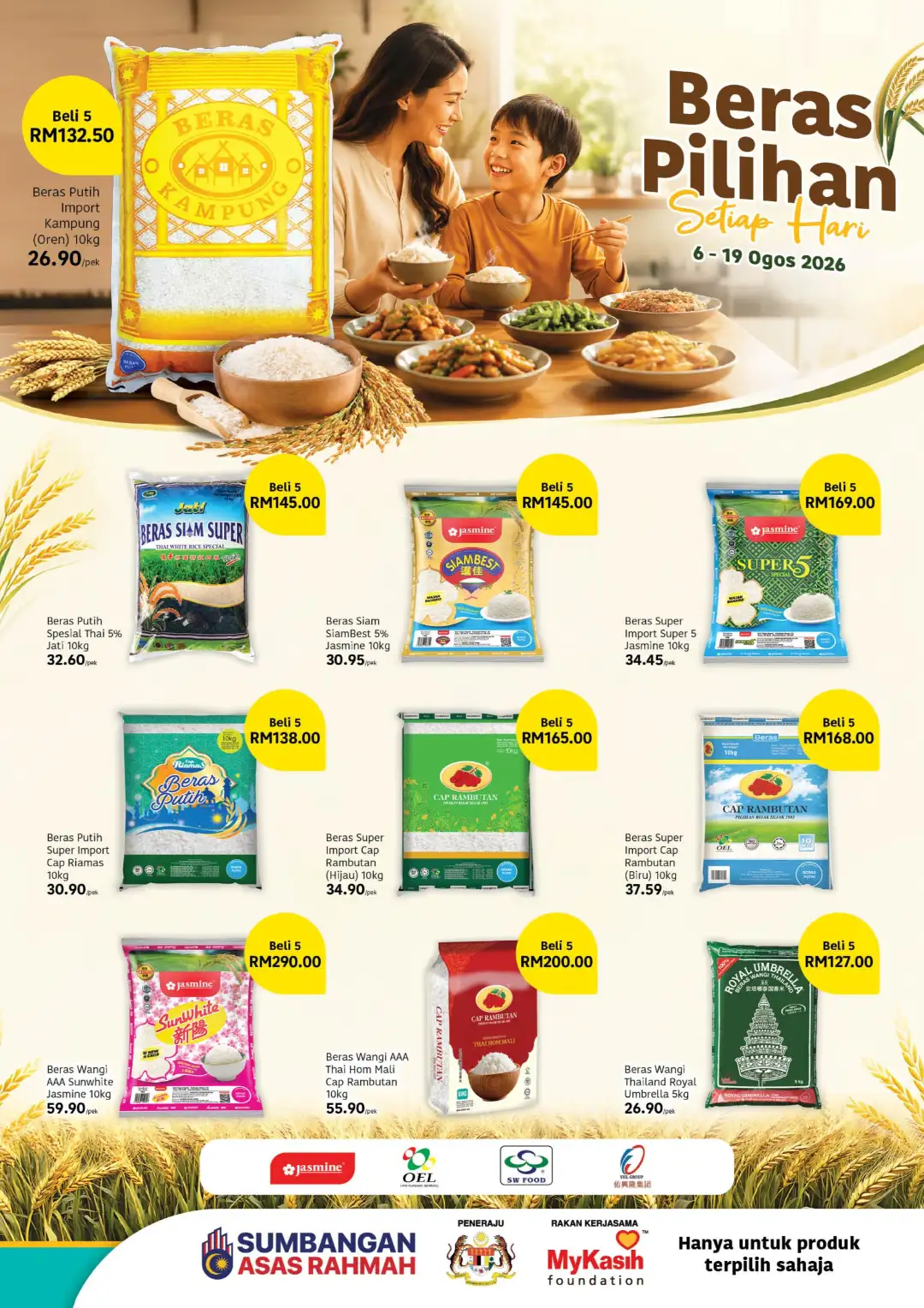Lotus's Malaysia Weekly Promotions | Latest Catalogue page 9