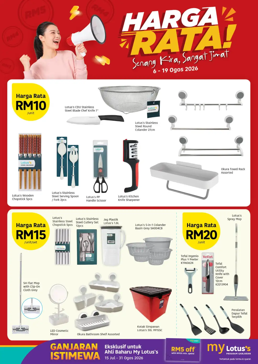 Lotus's Malaysia Weekly Promotions | Latest Catalogue page 11