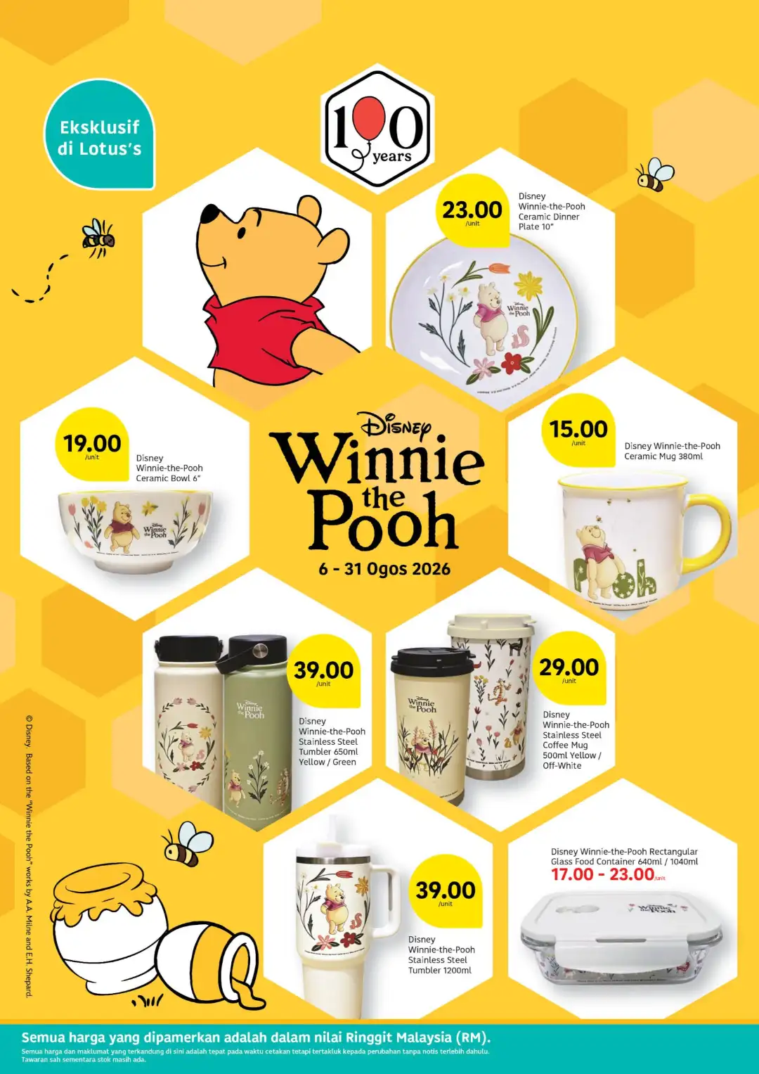 Lotus's Malaysia Weekly Promotions | Latest Catalogue page 12