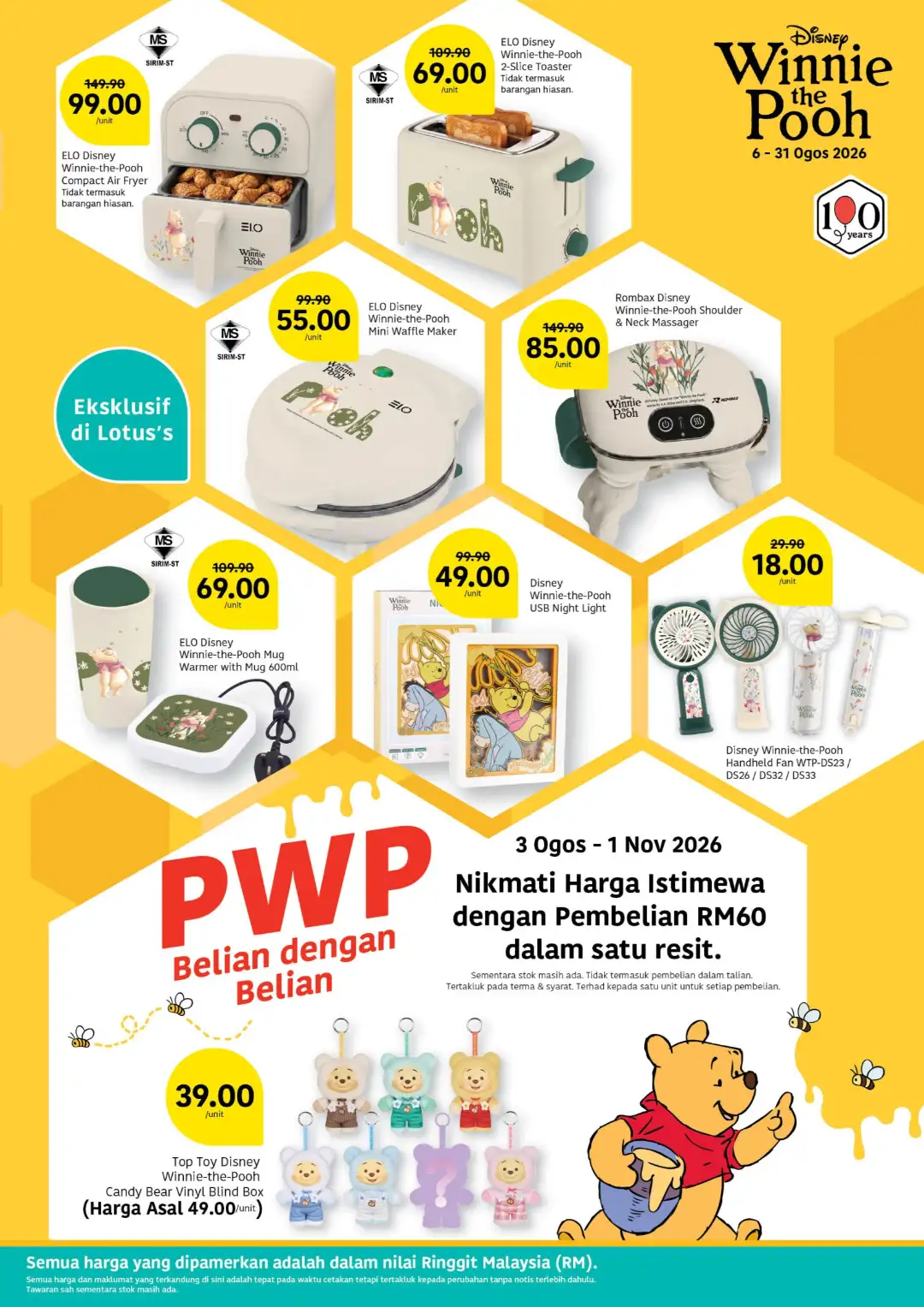 Lotus's Malaysia Weekly Promotions | Latest Catalogue page 13