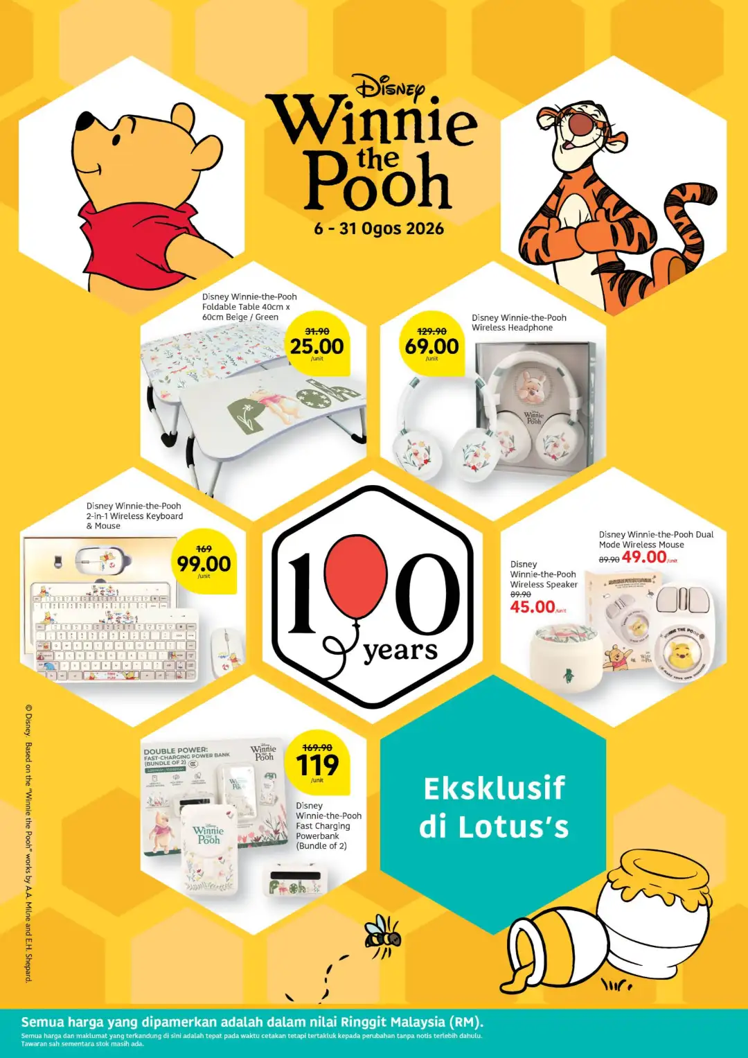Lotus's Malaysia Weekly Promotions | Latest Catalogue page 14