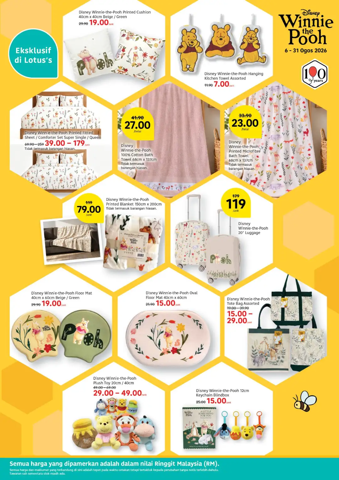 Lotus's Malaysia Weekly Promotions | Latest Catalogue page 15