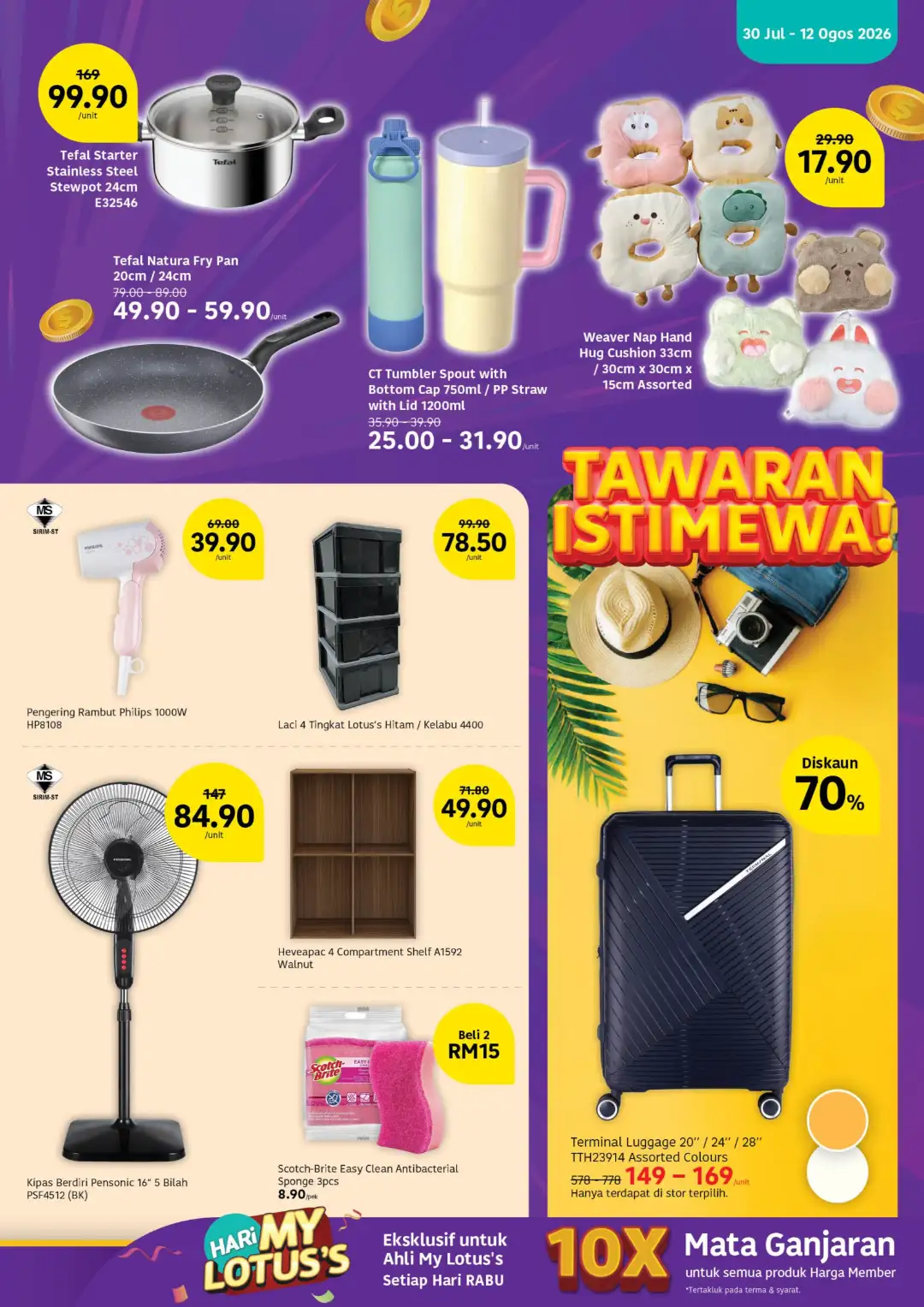 Lotus's Malaysia Weekly Promotions | Latest Catalogue page 17