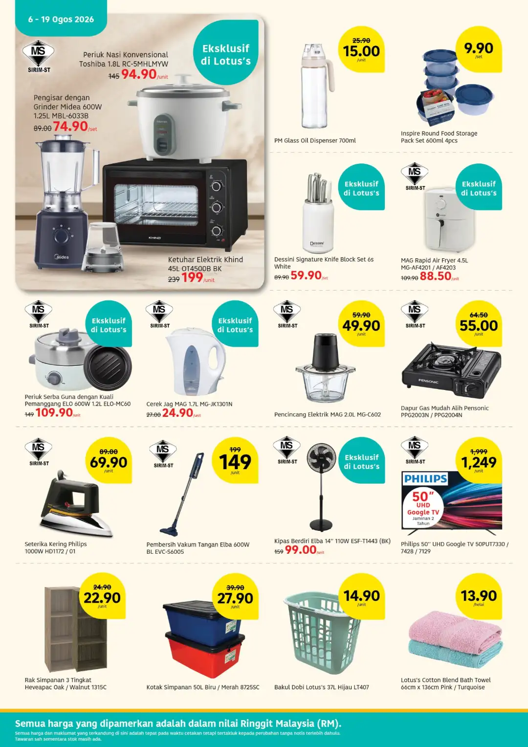 Lotus's Malaysia Weekly Promotions | Latest Catalogue page 18