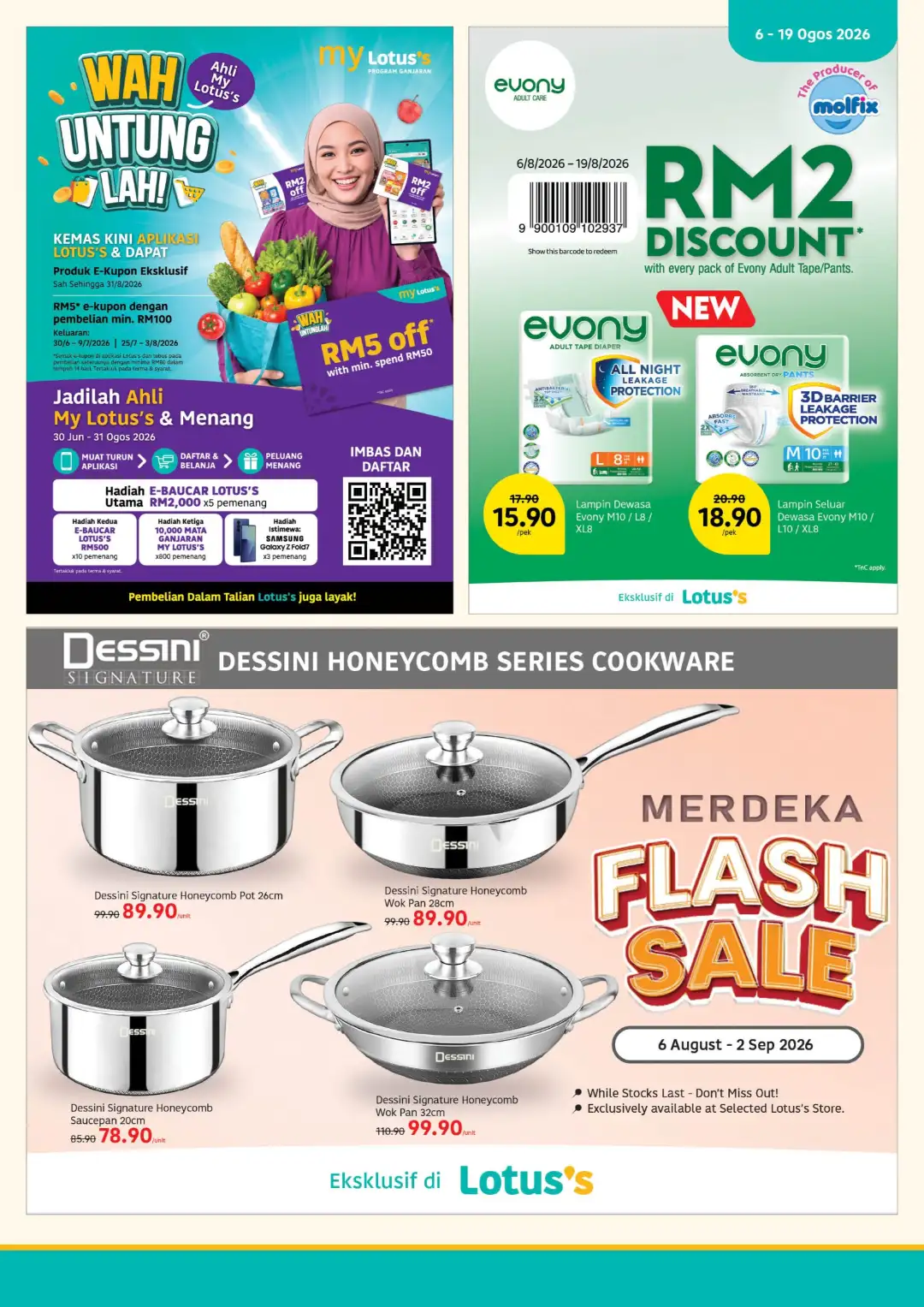 Lotus's Malaysia Weekly Promotions | Latest Catalogue page 21