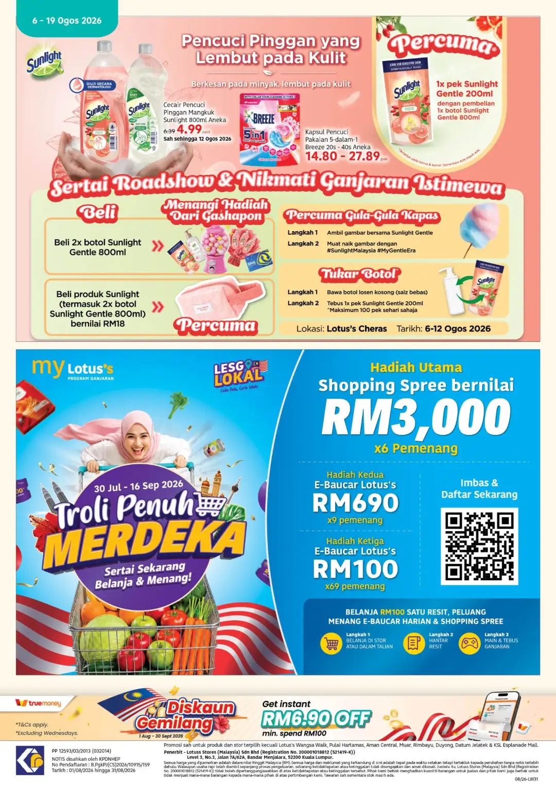 Lotus's Malaysia Weekly Promotions | Latest Catalogue page 22