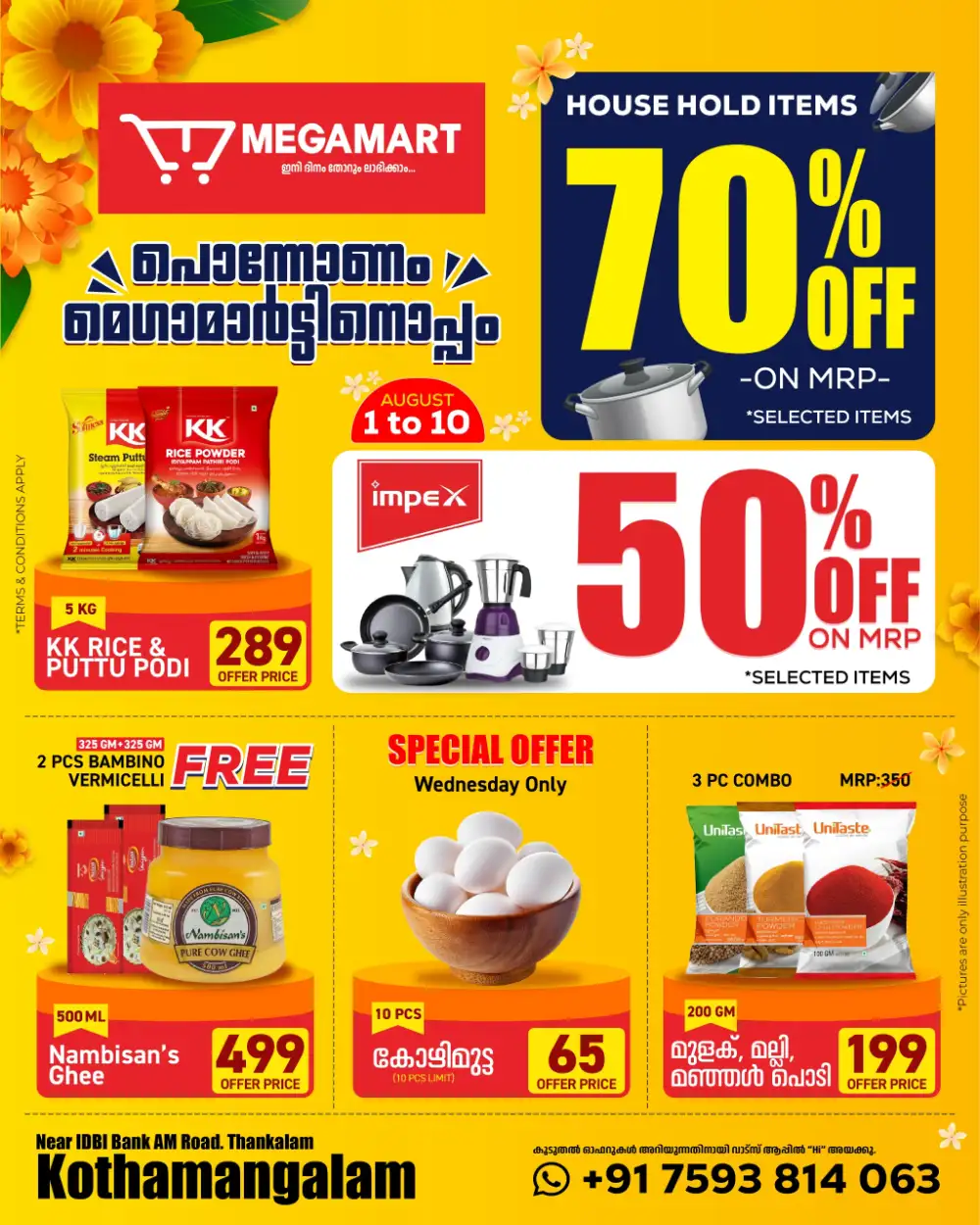 Today offer page 1