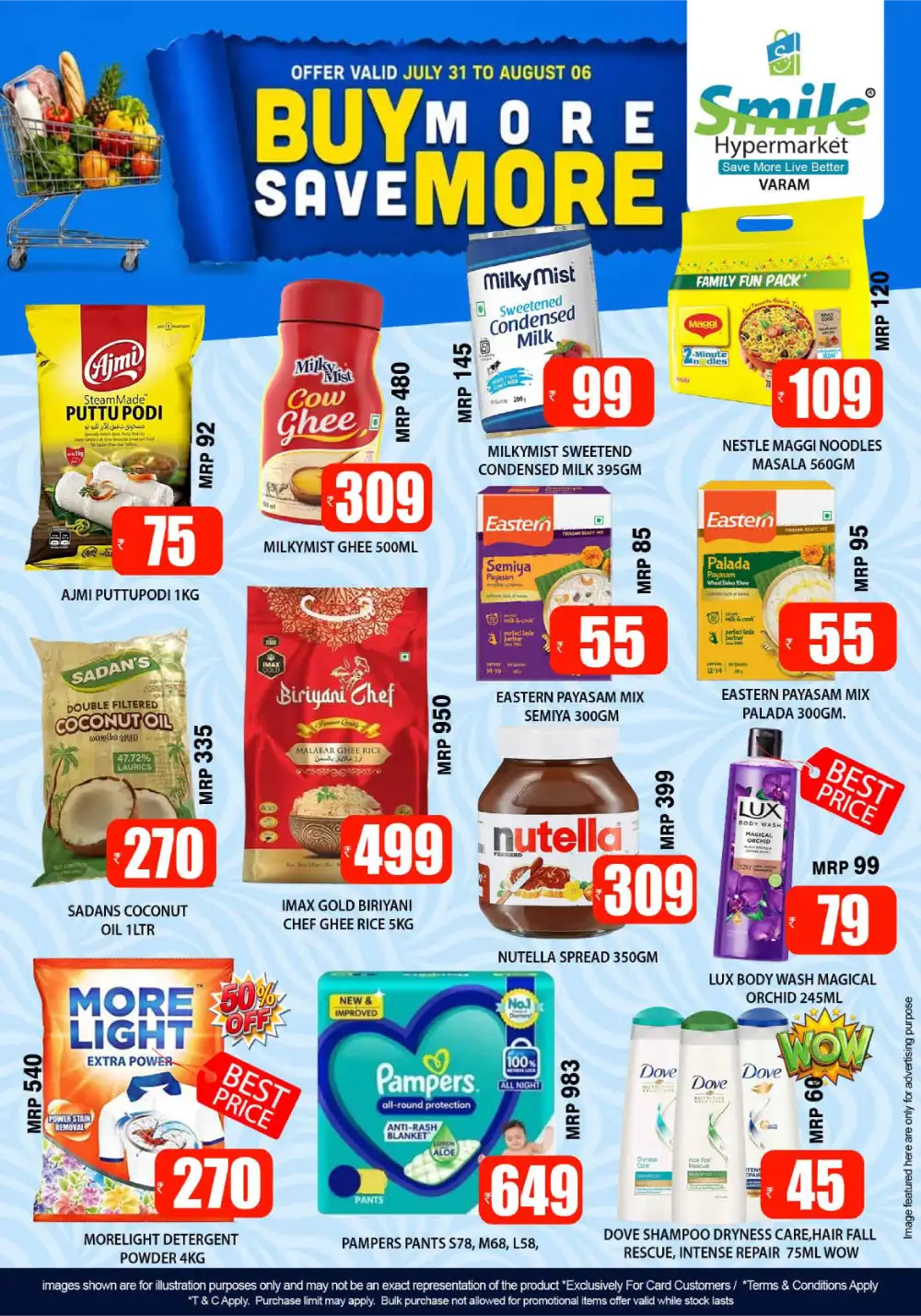 Smile Hypermarket Varam Rice Offers | Latest Flyer page 4