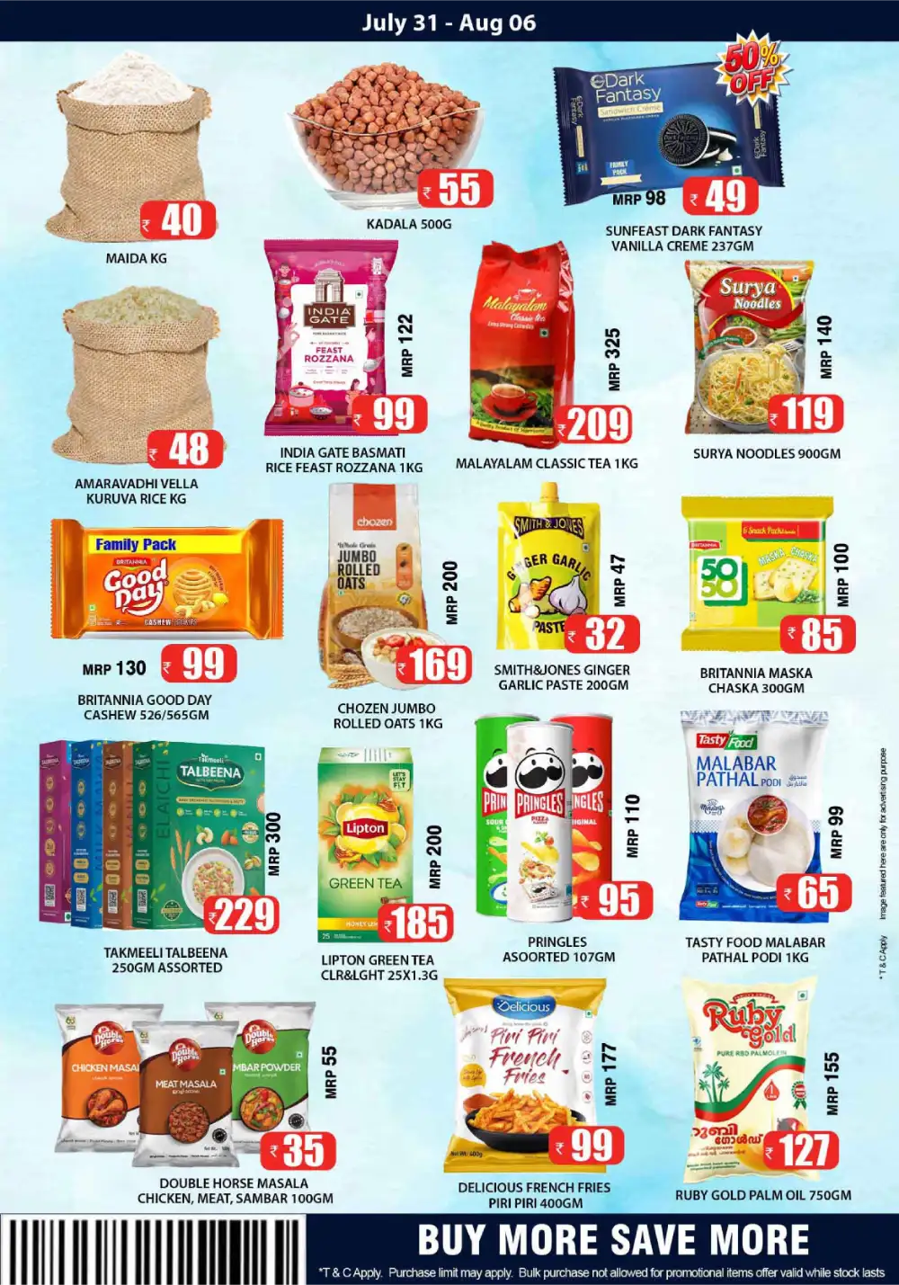 Smile Hypermarket Varam Rice Offers | Latest Flyer page 5