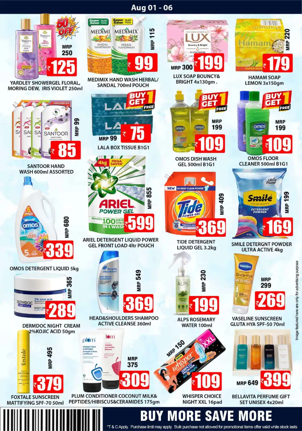 Smile Hypermarket Varam Rice Offers | Latest Flyer page 6