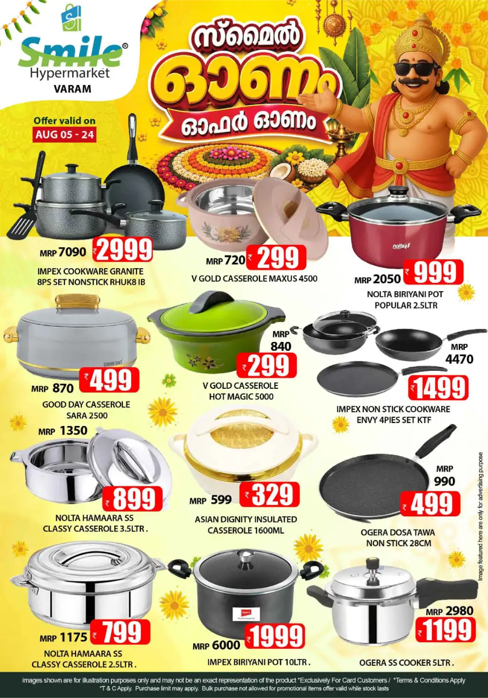 Smile Hypermarket Varam Rice Offers | Latest Flyer page 9