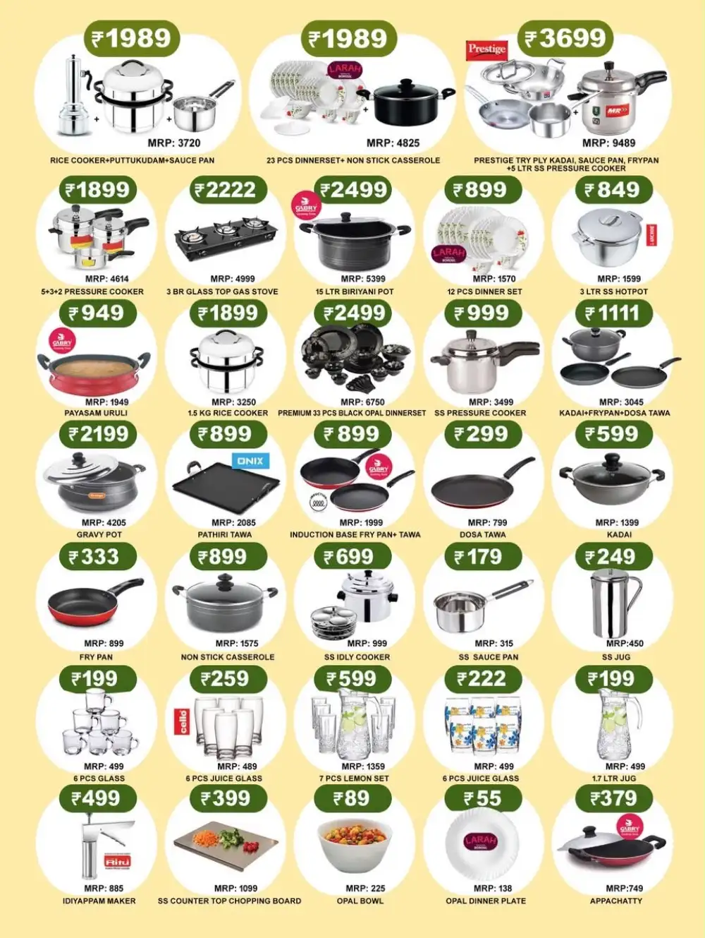Kitchmart Kitchenware Offers | Latest Onam Flyer page 2