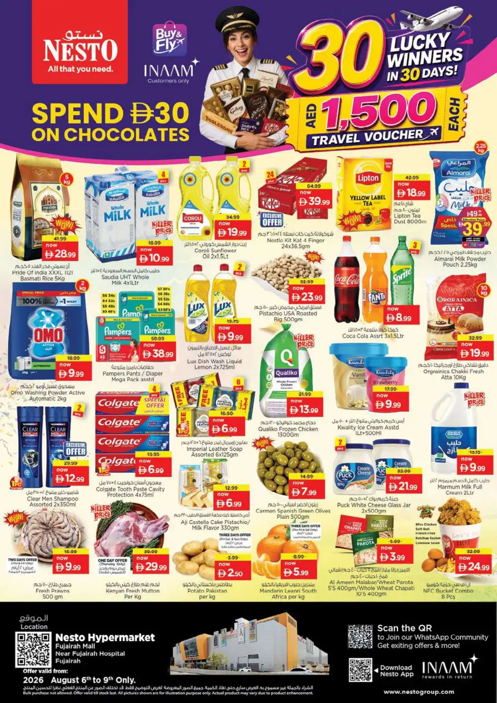 Nesto Fujairah Mall Offers | Supermarket Deals page 1
