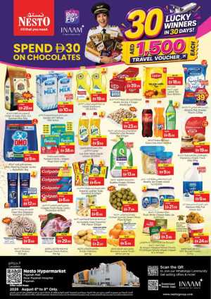 Nesto Fujairah Mall Offers | Supermarket Deals flyer cover