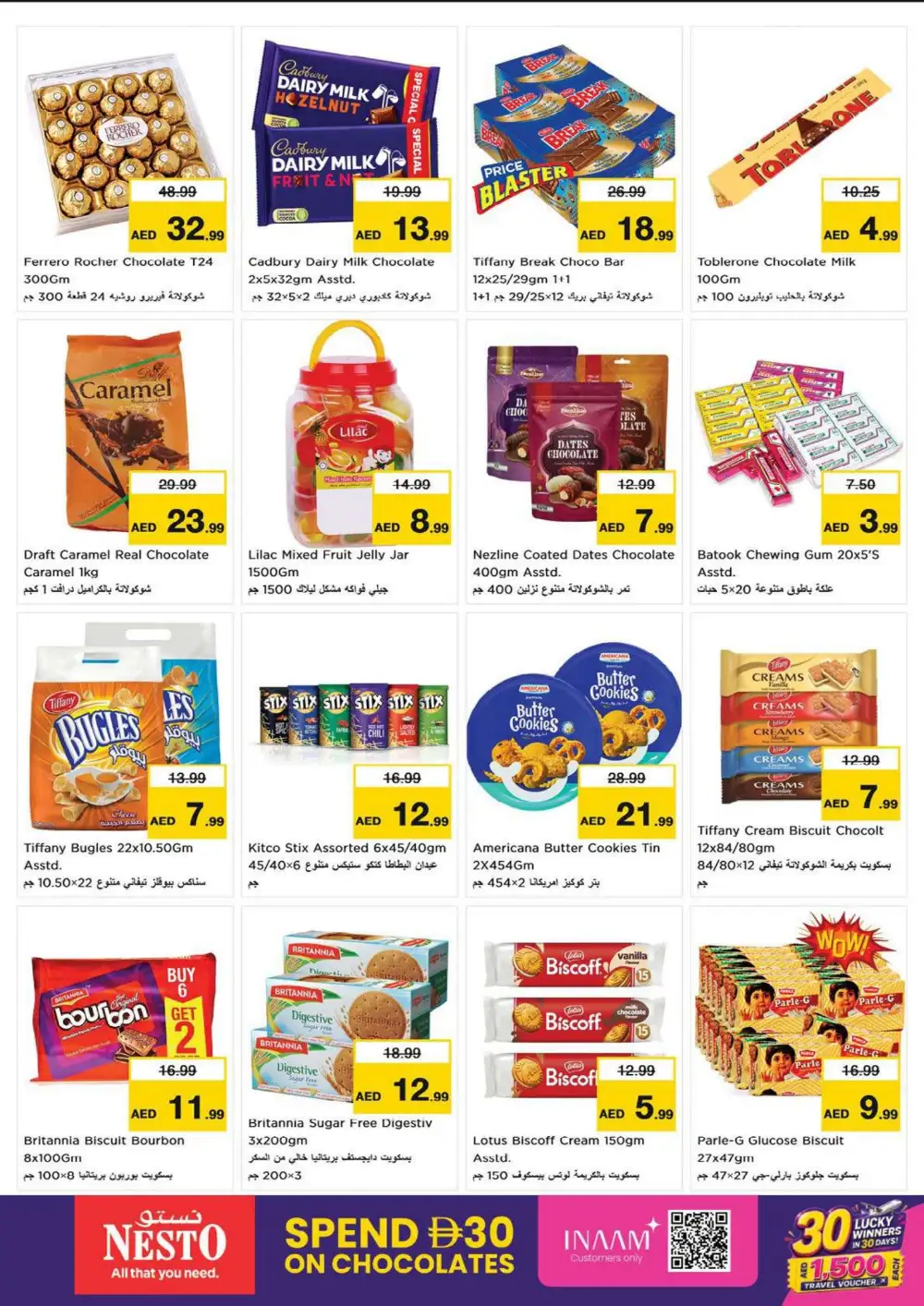 Nesto Fujairah Mall Offers | Supermarket Deals page 3