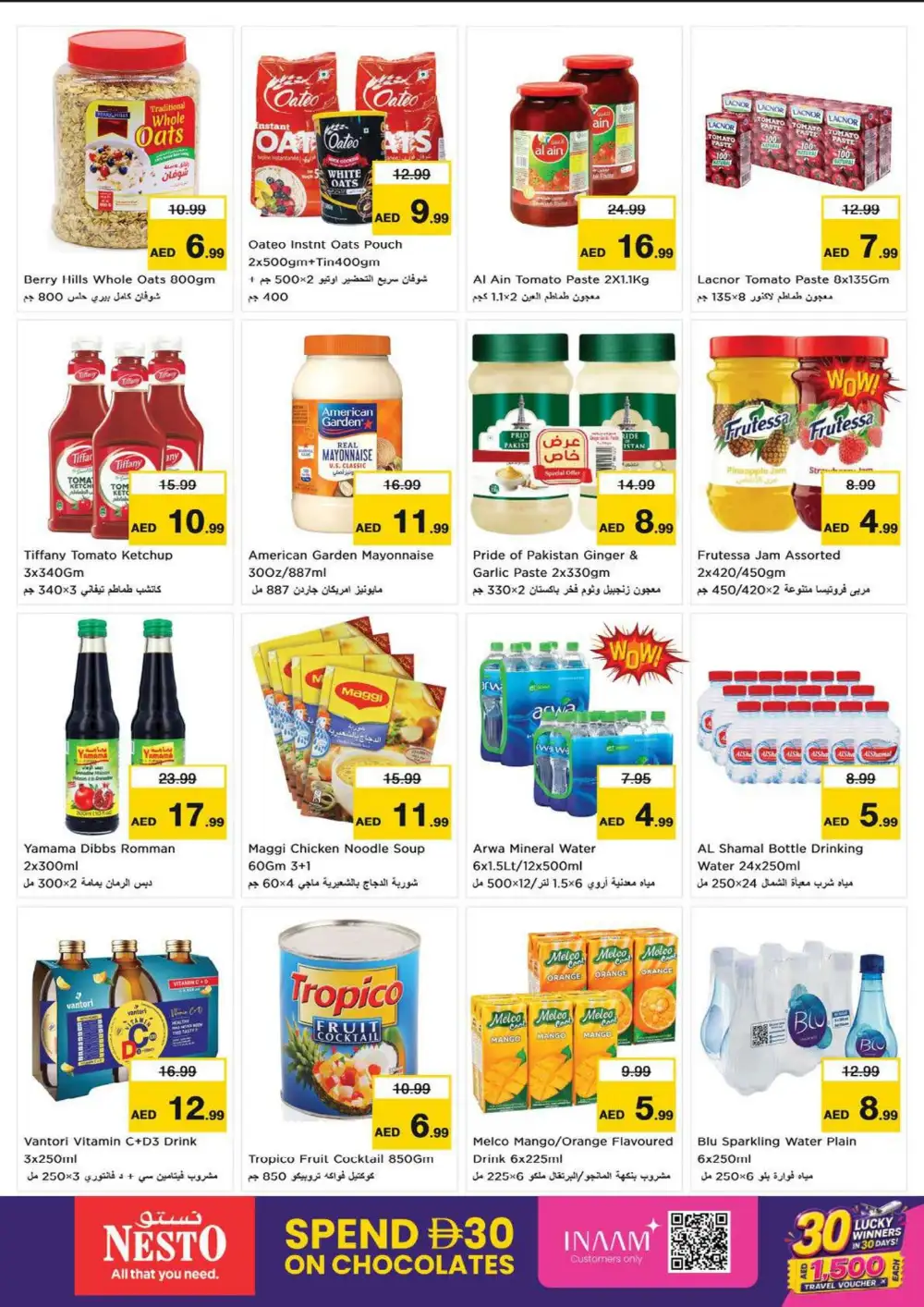 Nesto Fujairah Mall Offers | Supermarket Deals page 5