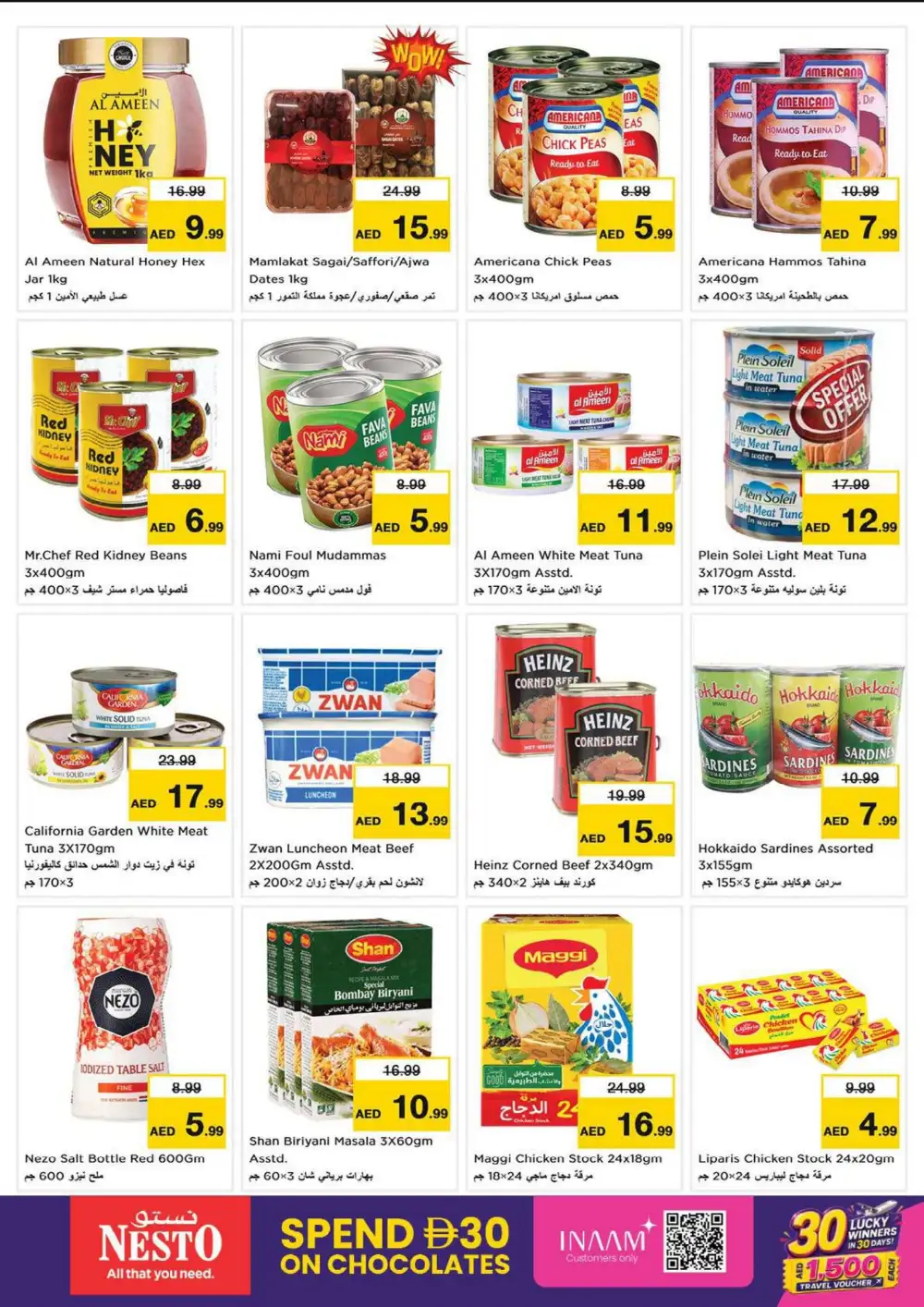 Nesto Fujairah Mall Offers | Supermarket Deals page 6