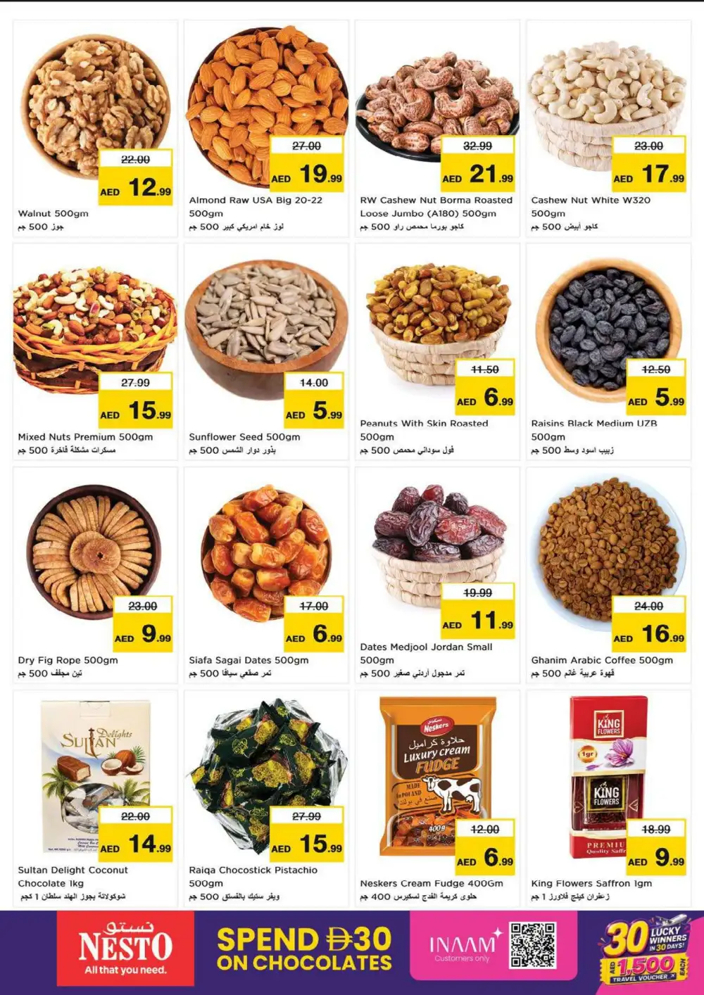 Nesto Fujairah Mall Offers | Supermarket Deals page 9