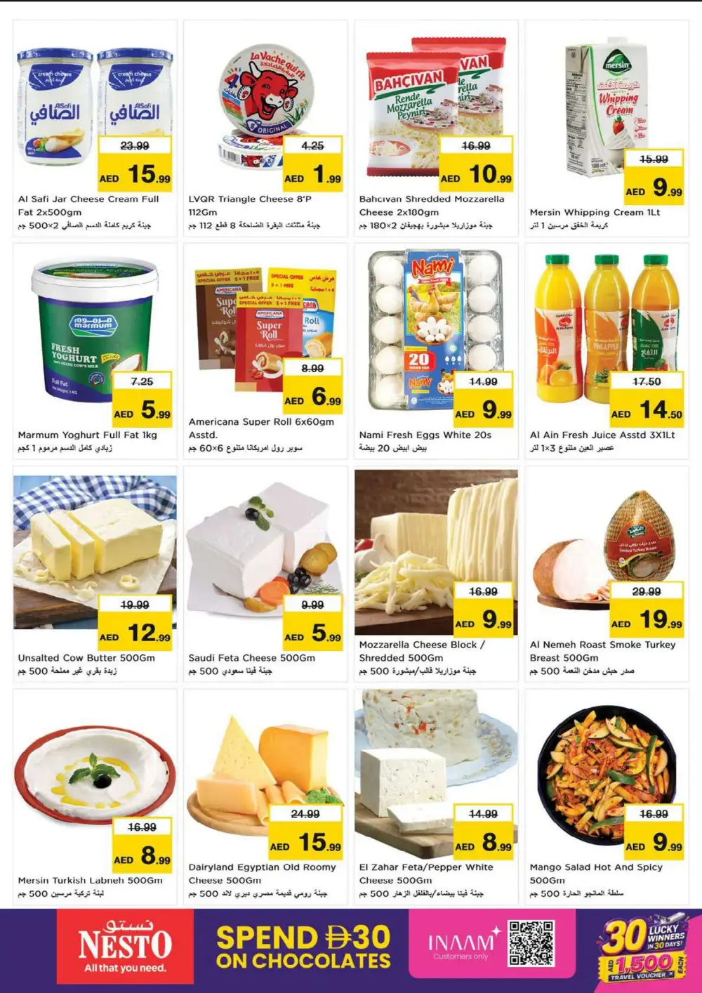 Nesto Fujairah Mall Offers | Supermarket Deals page 11