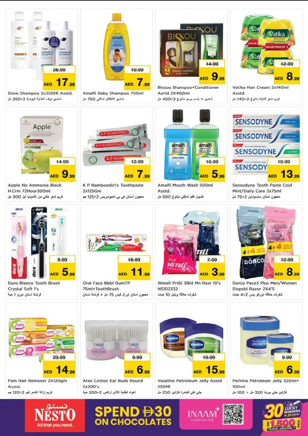 Nesto Fujairah Mall Offers | Supermarket Deals page 16
