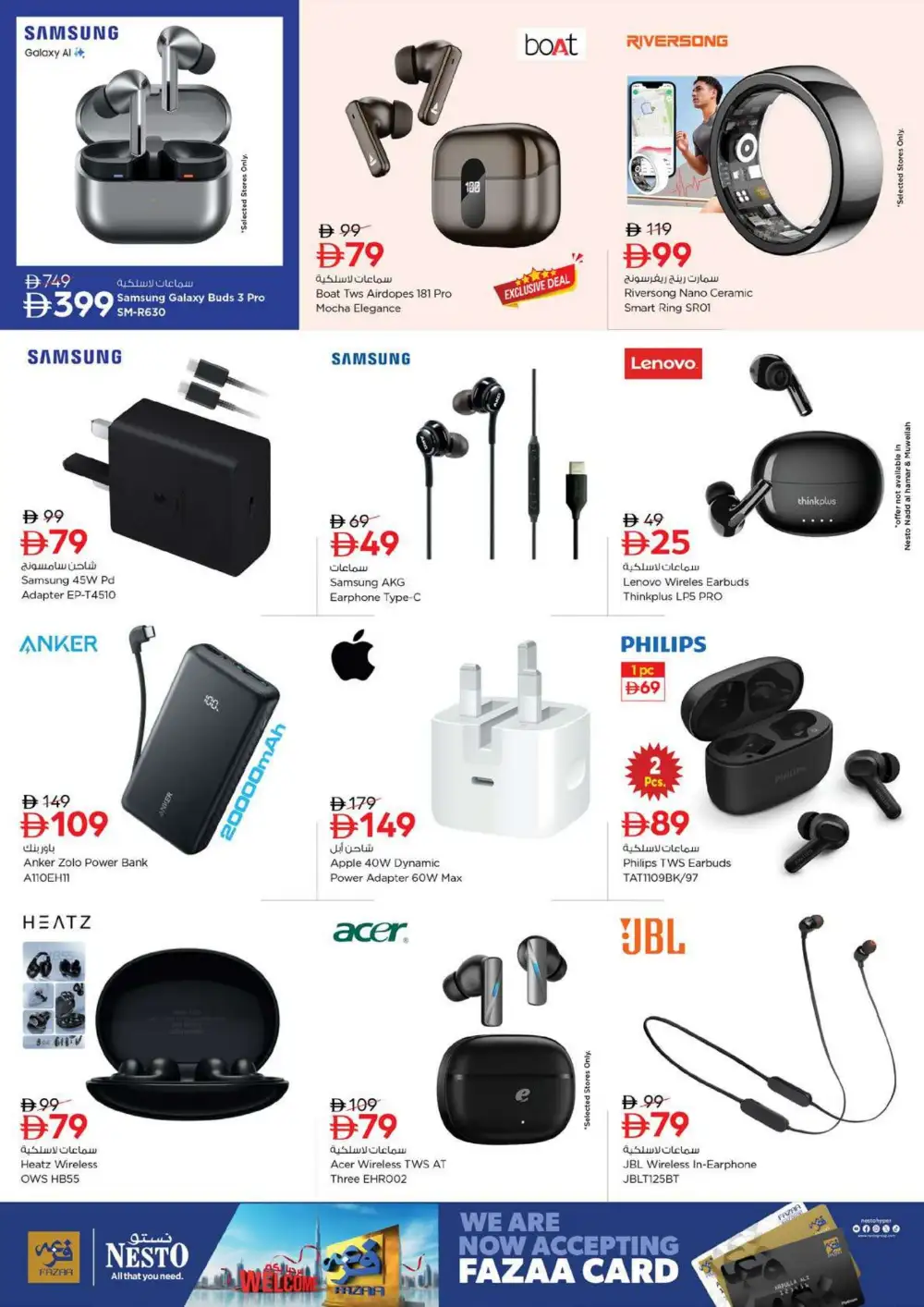 Nesto Fujairah Mall Offers | Supermarket Deals page 22