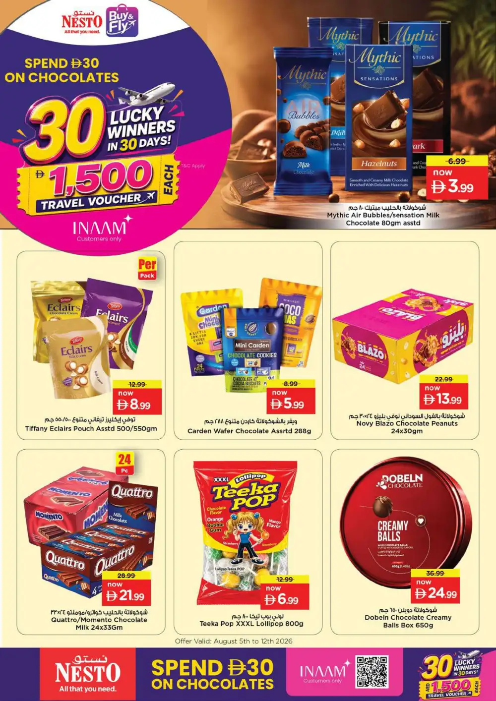 Nesto Fujairah Mall Offers | Supermarket Deals page 28