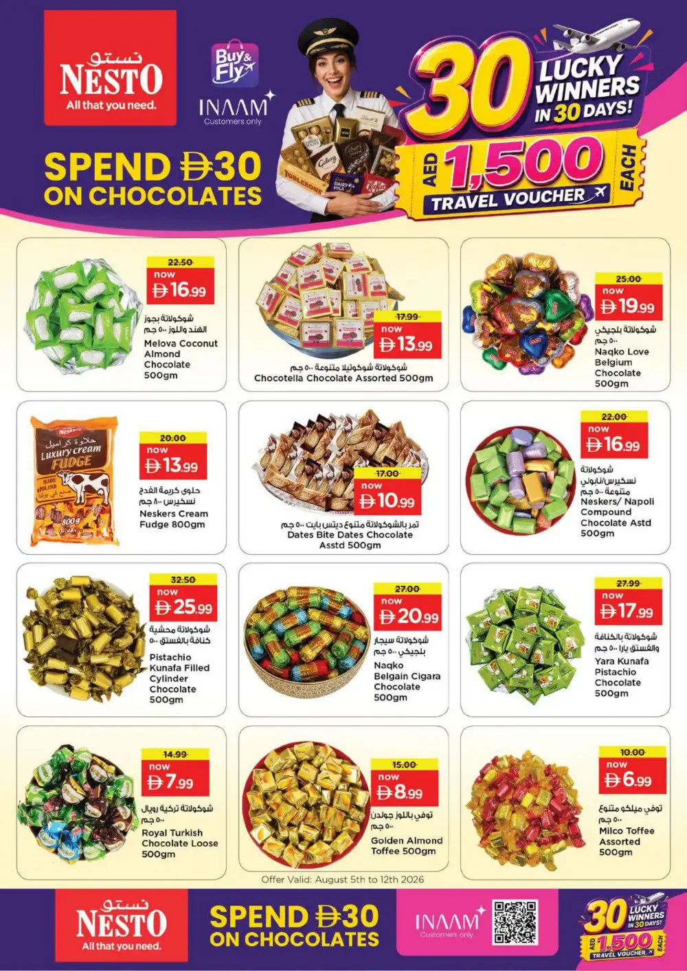 Nesto Fujairah Mall Offers | Supermarket Deals page 31