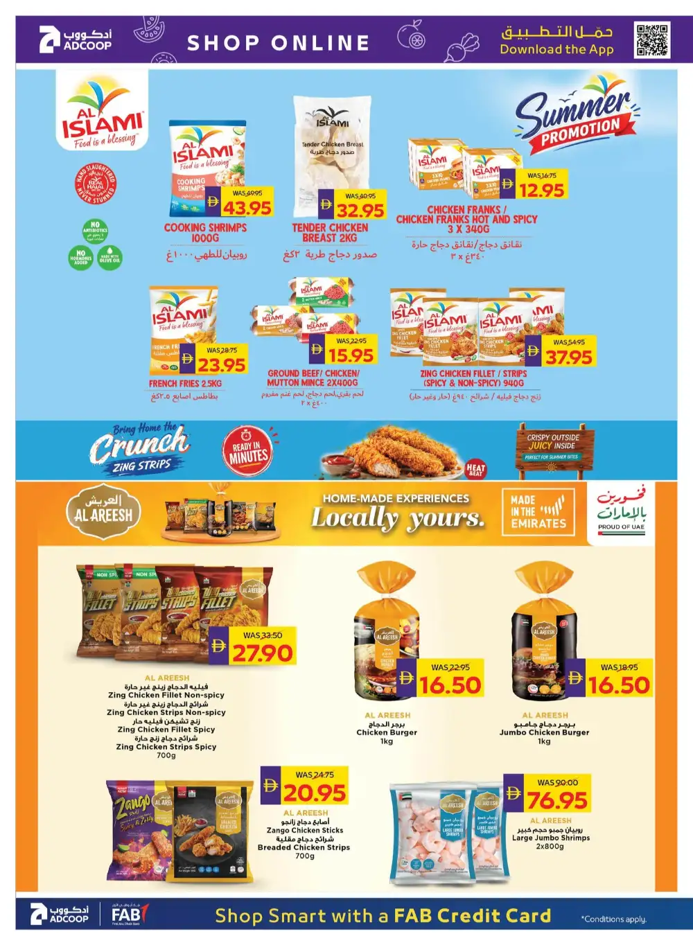 ADCOOP Back to School Offers | Supermarket Deals page 12