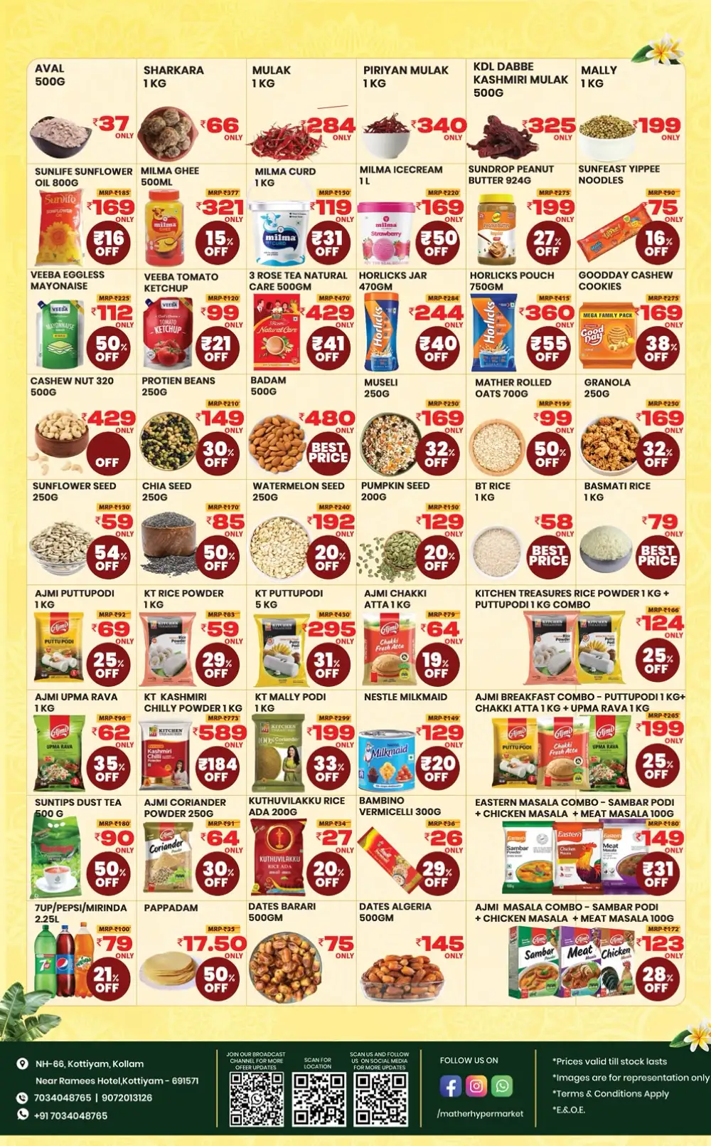 Mather Hypermarket Kottiyam Offers | Onam Deals page 2