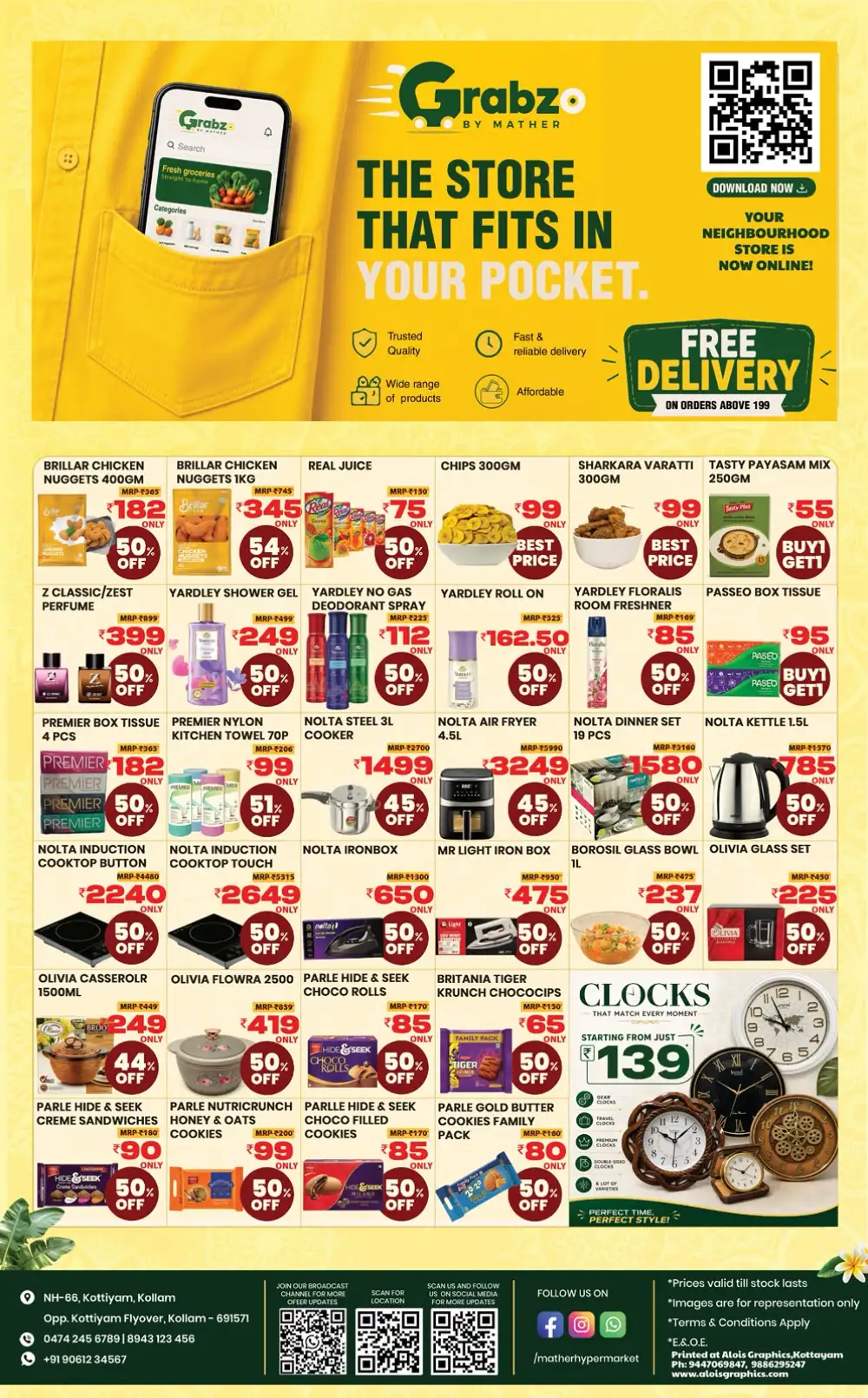 Mather Hypermarket Kottiyam Offers | Onam Deals page 4
