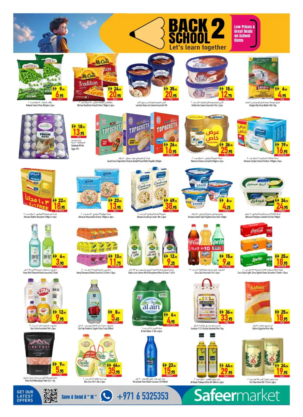 Safeer Market Offers | Back To School Deals Today page 6
