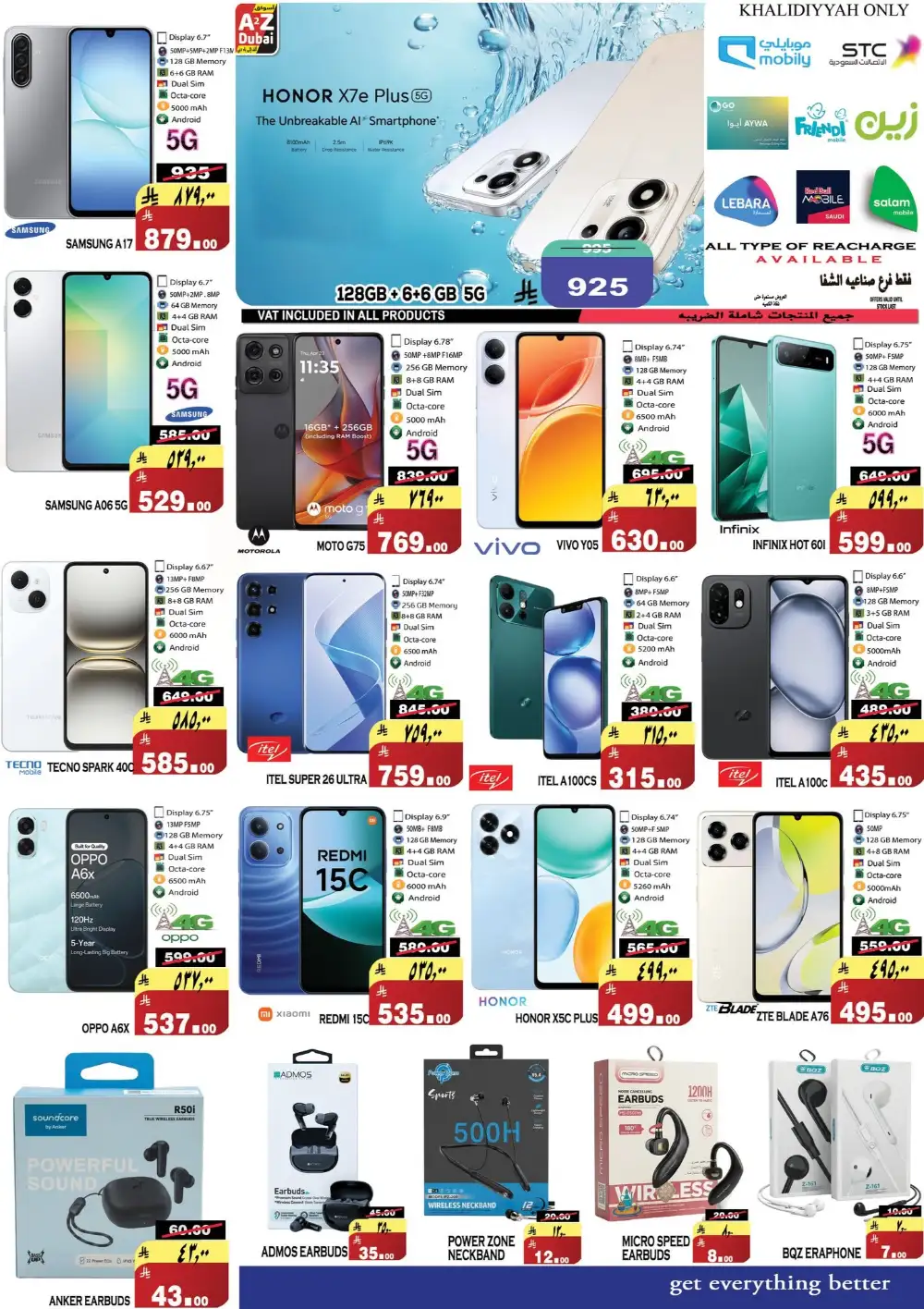 A2Z Dubai Hypermarket Offers | Price Drop Deals page 12