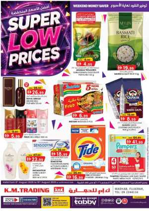 K.M. Trading Fujairah Offers | Low Price Deals flyer cover