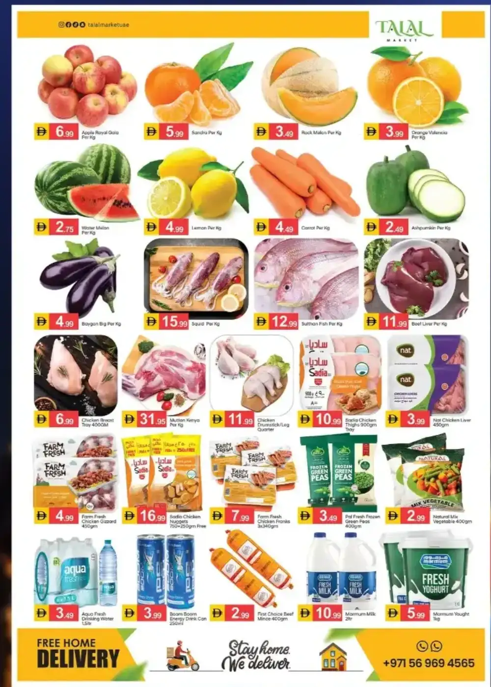 Talal Hypermarket Fujairah Offers | Hero Deals page 2