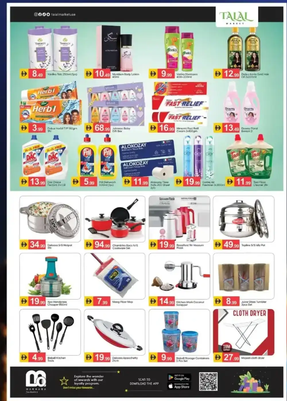 Talal Hypermarket Fujairah Offers | Hero Deals page 5